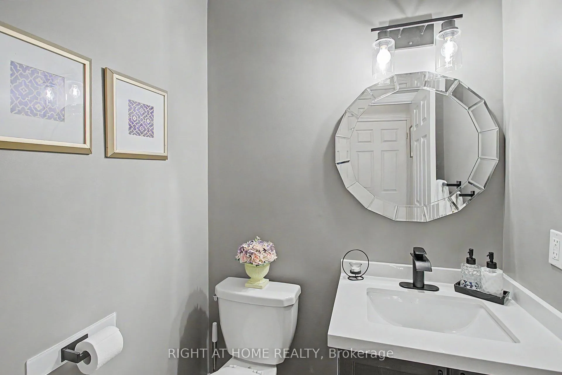 Photo 14 of 262 Pinehill Drive, Hamilton, Rural Glanbrook — HOMEH