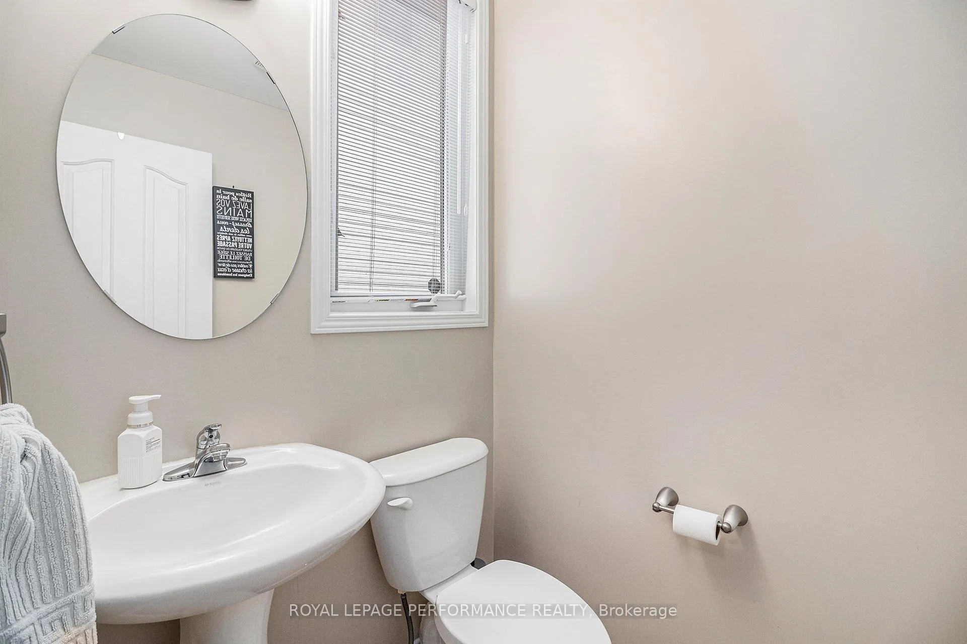 Photo 16 of 2247 Clendenan Crescent, Ottawa, Springridge/East Village — HOMEH