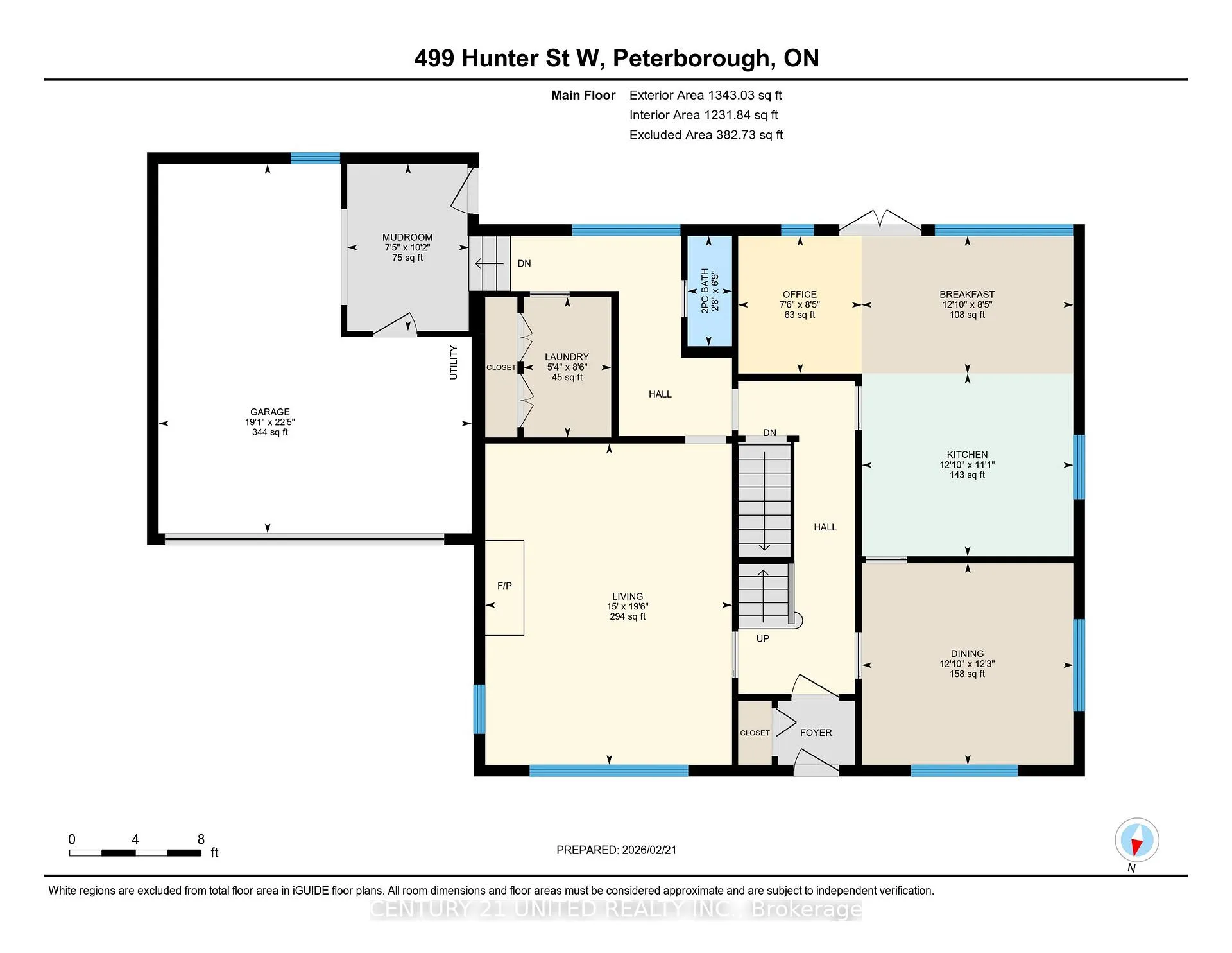 Photo 44 of 499 Hunter Street W, Peterborough, Town Ward 3 — HOMEH