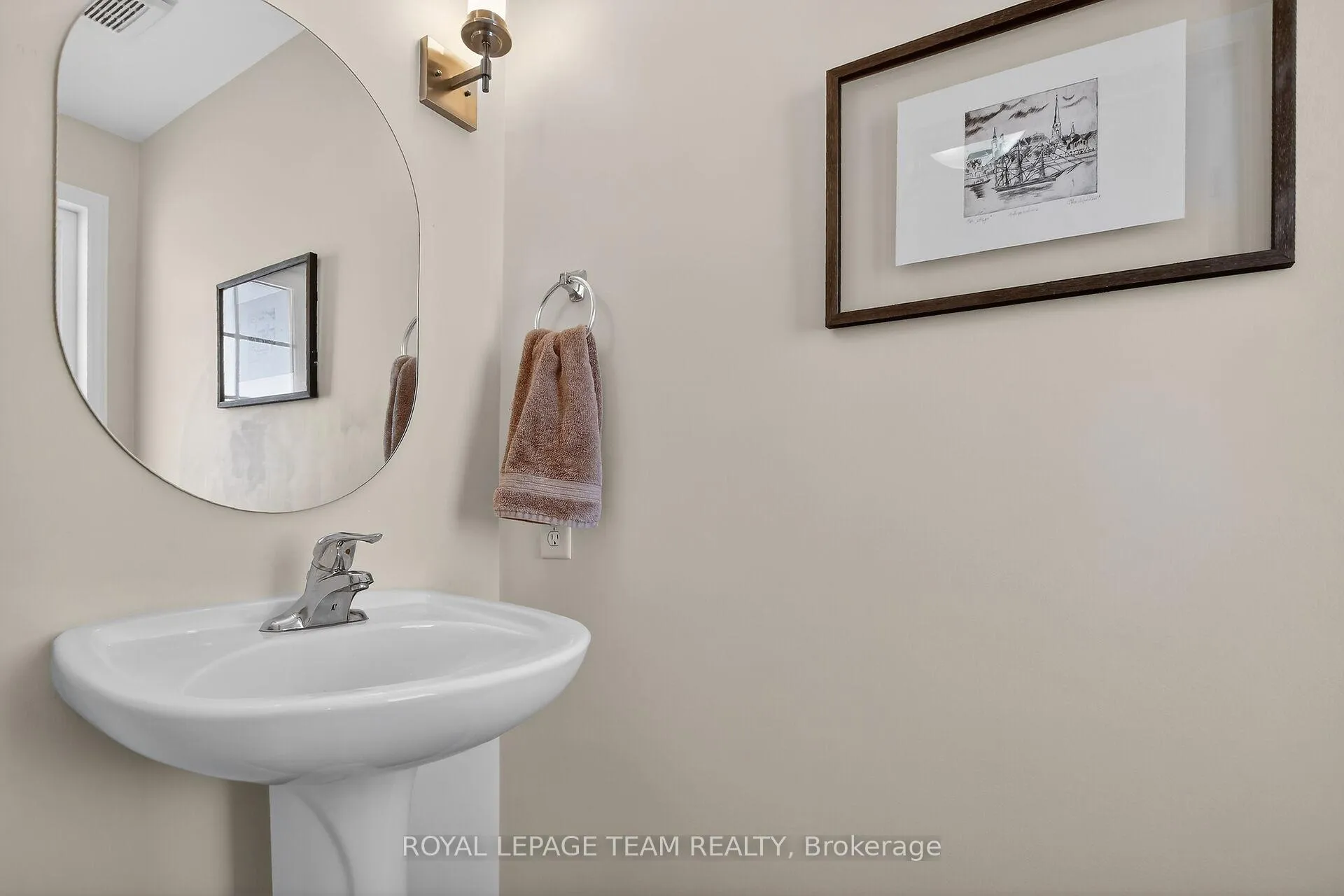 Photo 16 of 19 Goldthorpe Private, Ottawa, Barrhaven - Stonebridge — HOMEH