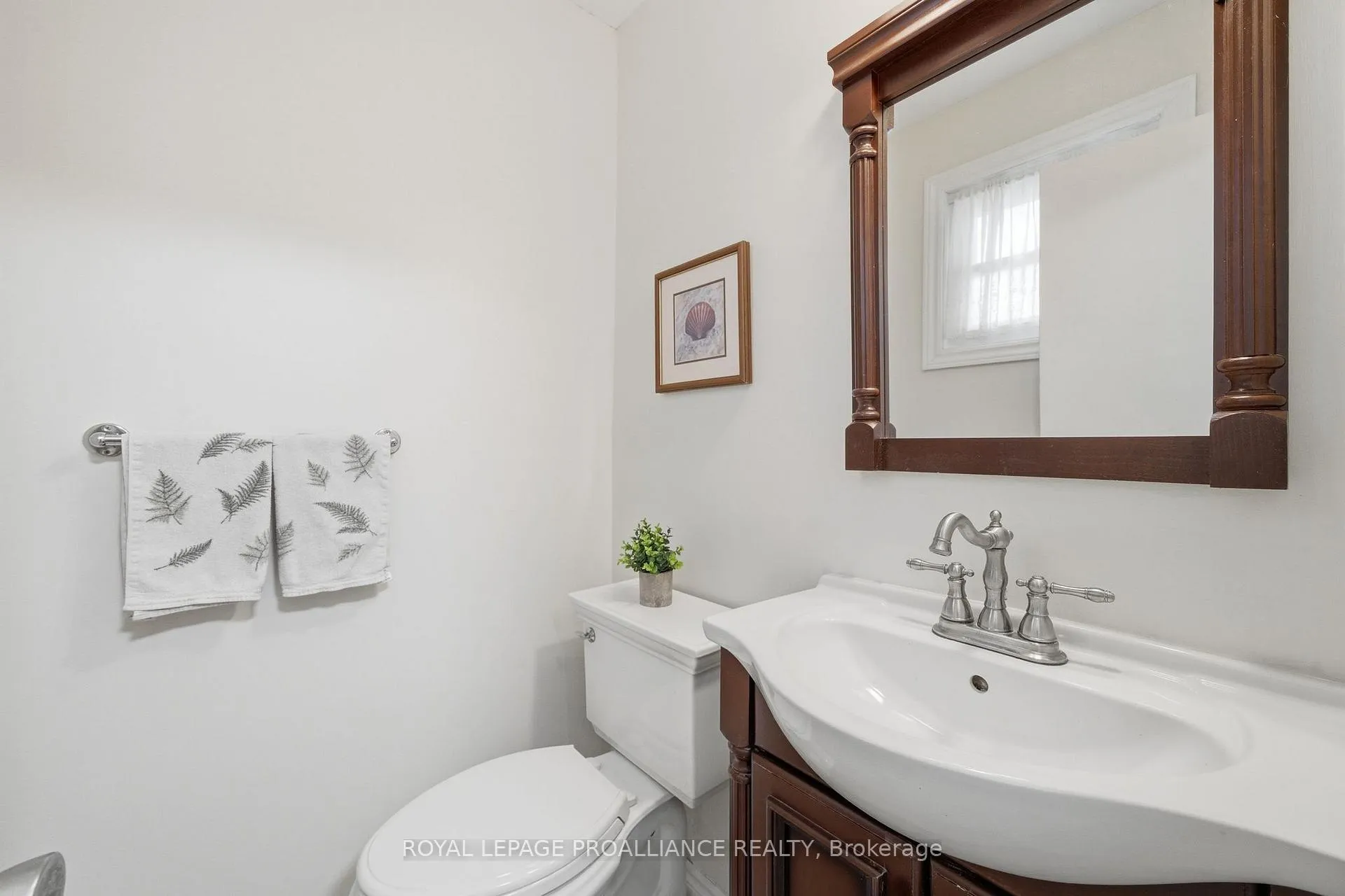 Photo 25 of 14 Forest Hill Crescent, Belleville, Belleville Ward — HOMEH