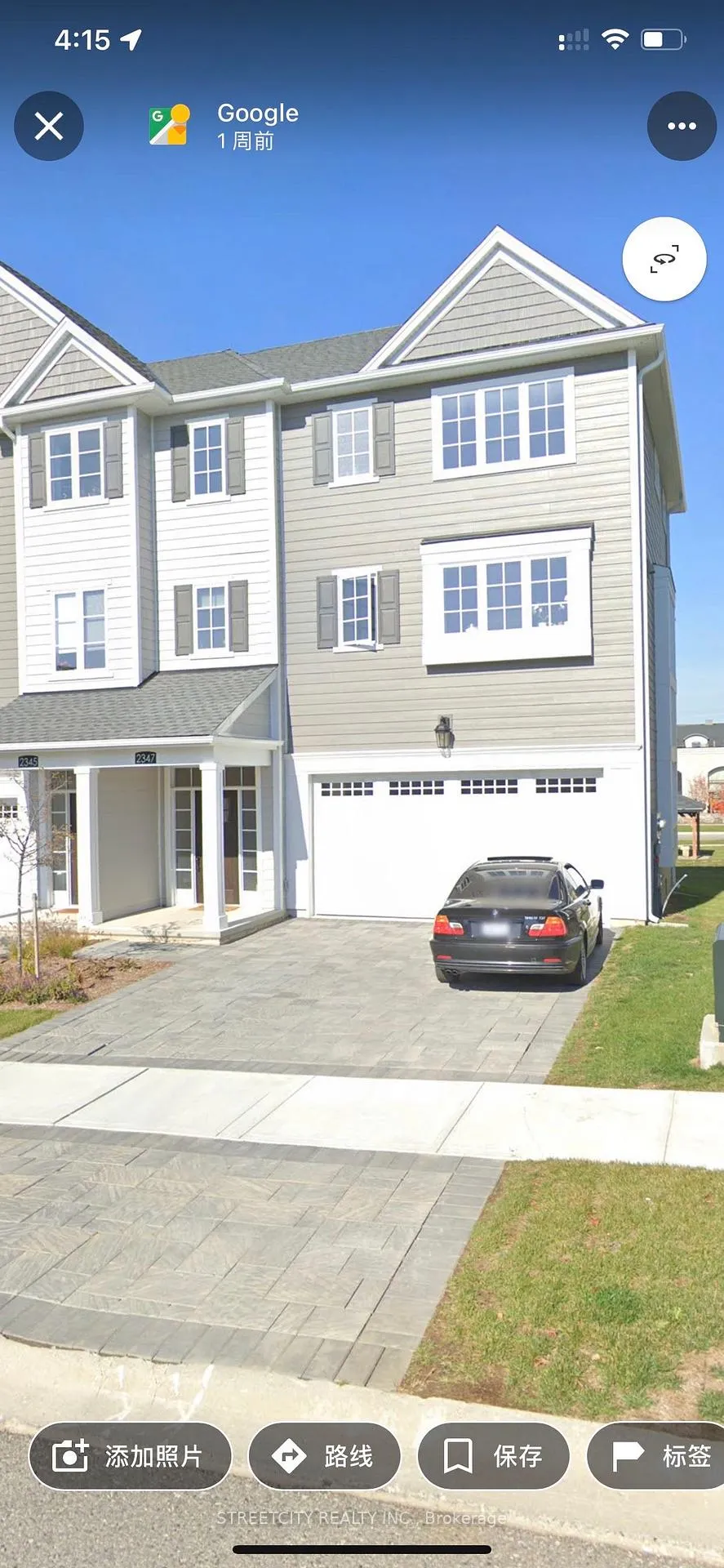 Photo 1 of 2347 Callingham Drive, London, North R — HOMEH
