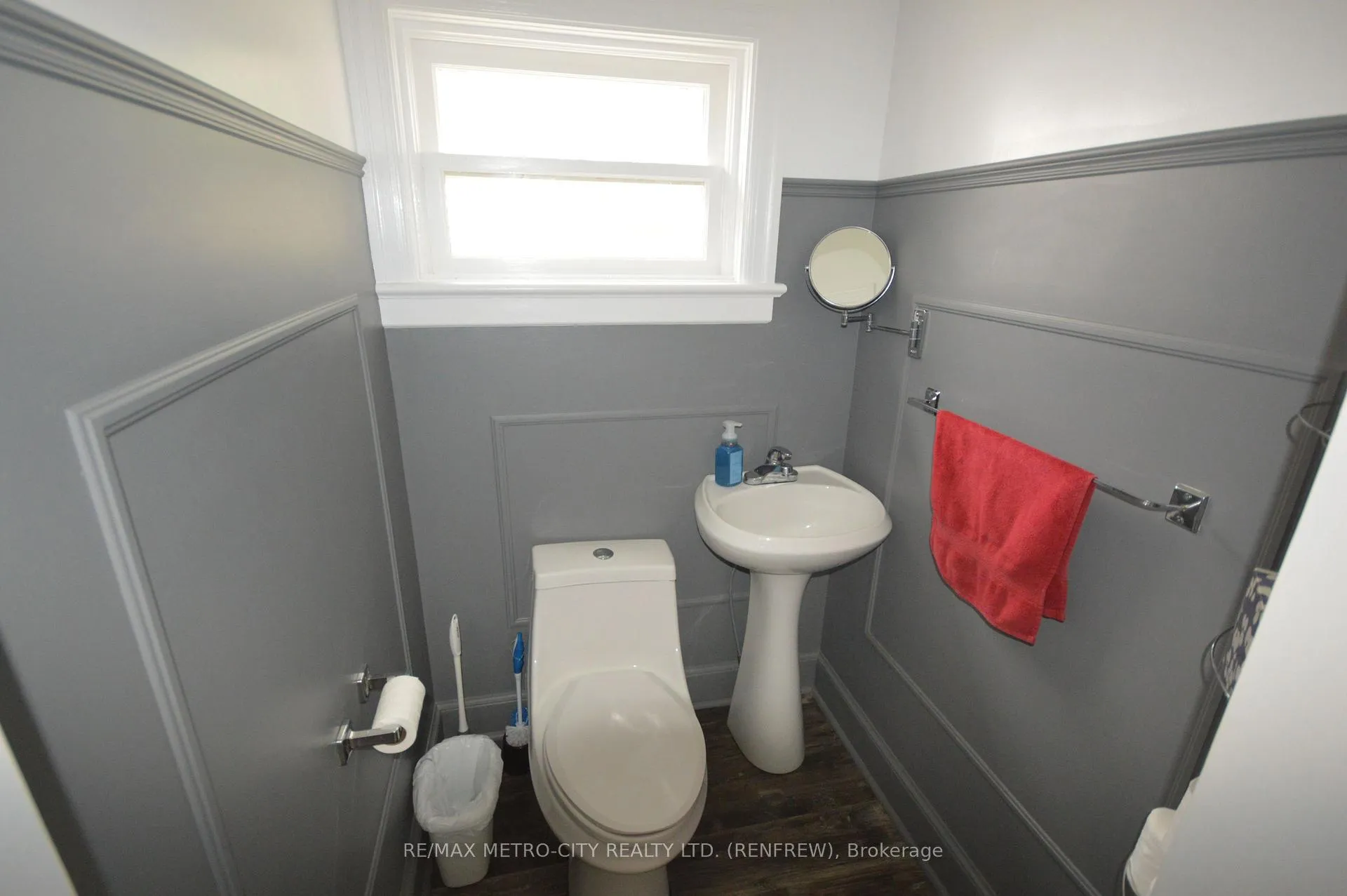 Photo 9 of 143 Munroe Avenue W, Renfrew — HOMEH