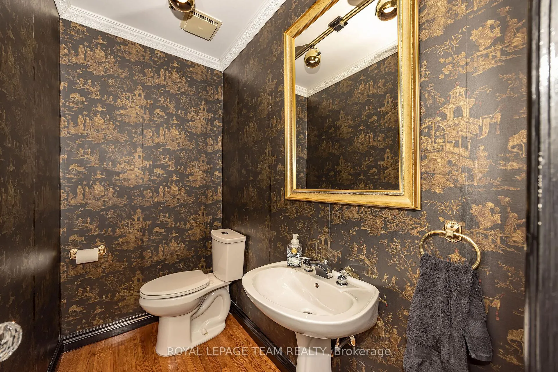Photo 23 of 28 Spring Cress Drive, Ottawa, Cedar Hill/Orchard Estates — HOMEH