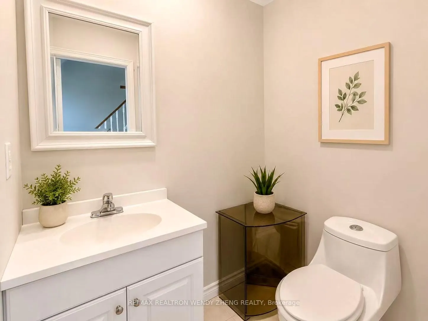 Photo 9 of 17 Ivan Daniels Drive, Markham, Middlefield — HOMEH