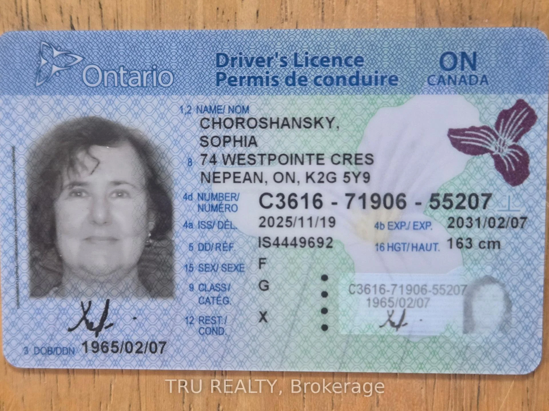 Photo 51 of 2529 Marshwood Road, Ottawa, Huntley Ward (North West) — HOMEH