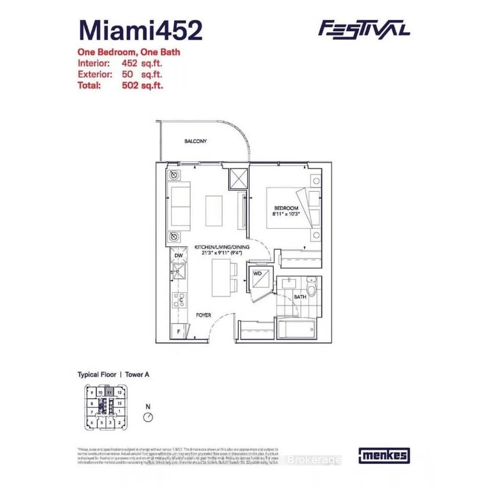 Photo 5 of Unit 2311, 225 Commerce Street, Vaughan, Vaughan Corporate Centre — HOMEH