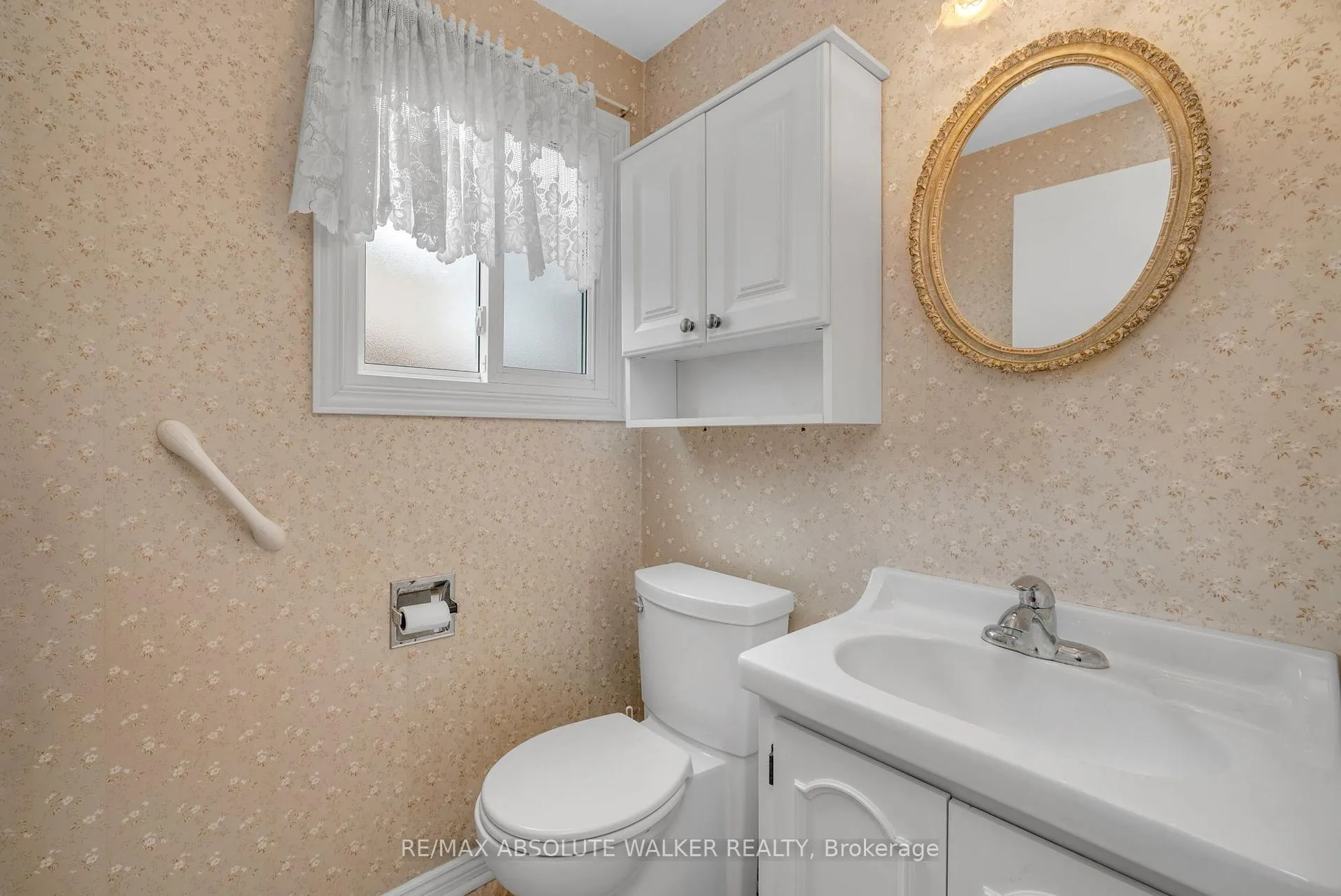 Photo 14 of 2295 Cotters Crescent, Ottawa, Windsor Park Village — HOMEH