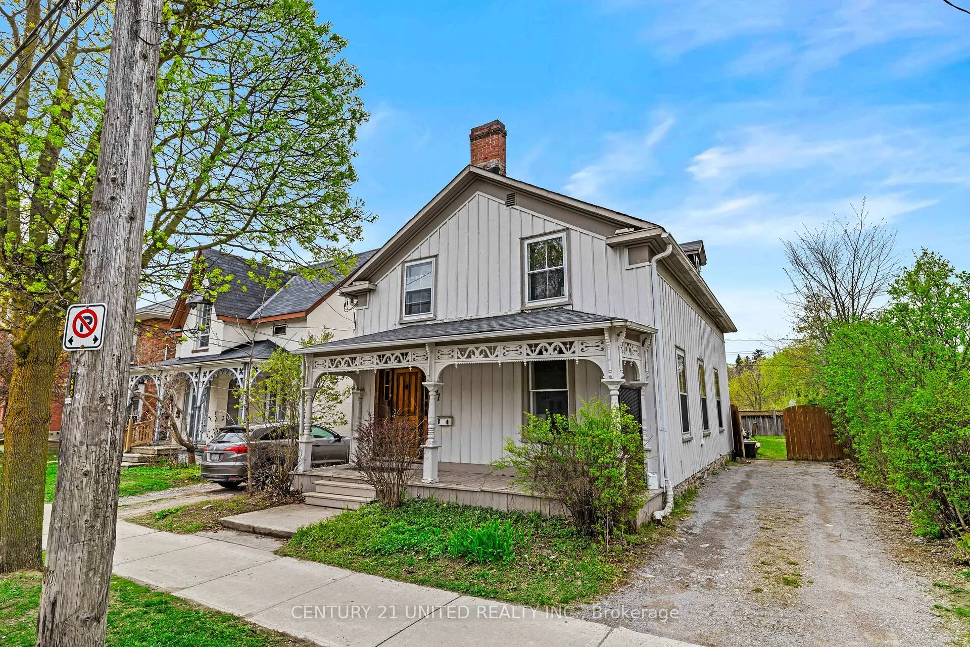 Photo 3 of 667 George Street N, Peterborough, Town Ward 3 — HOMEH