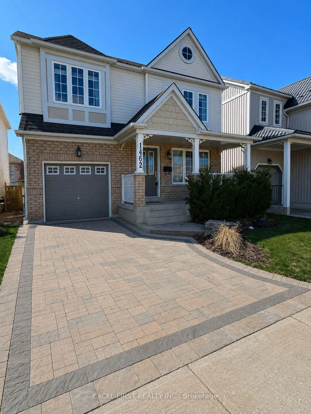 Front of 1462 Heartland Boulevard
