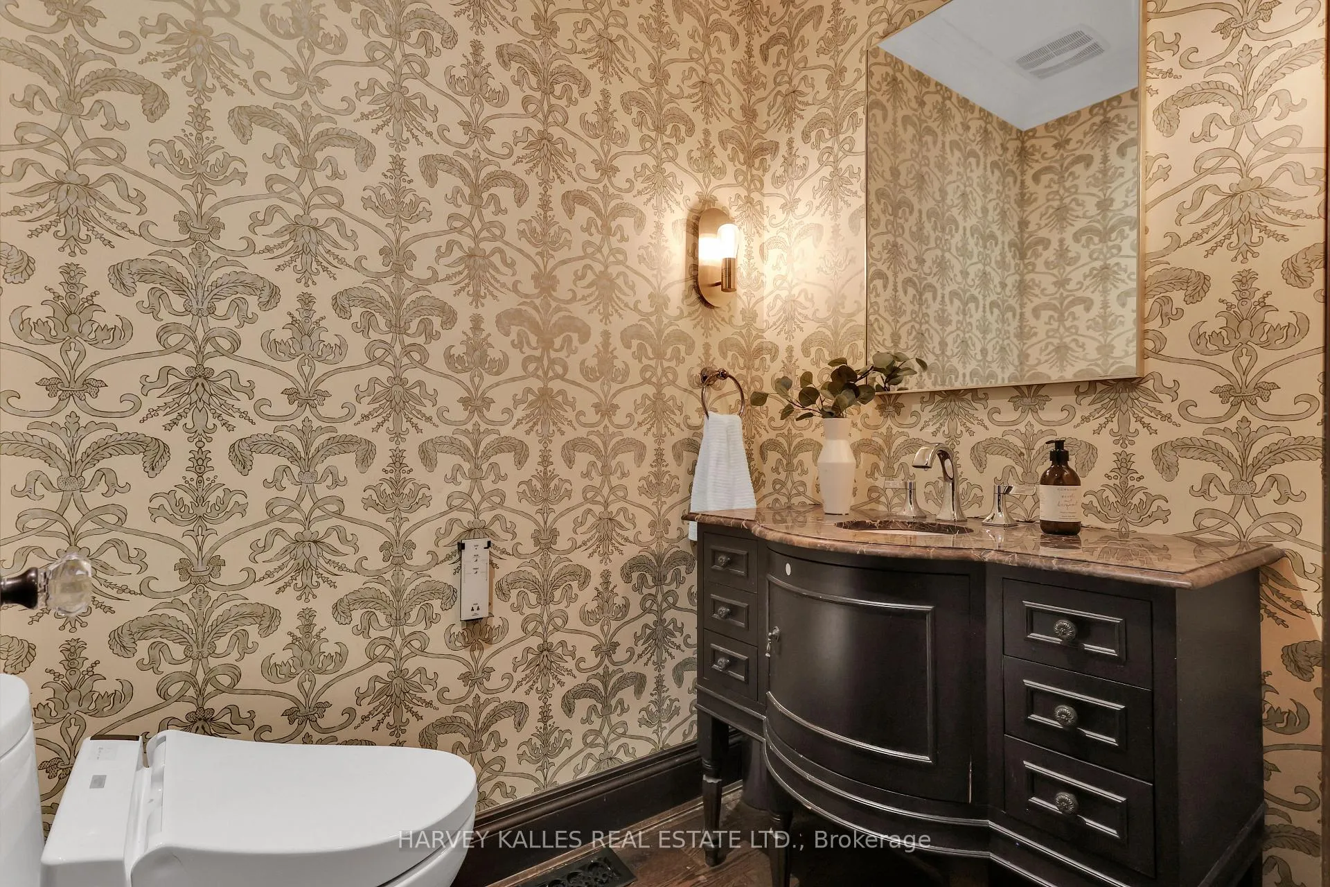 Photo 12 of 12 Killarney Road, Toronto, Forest Hill South — HOMEH