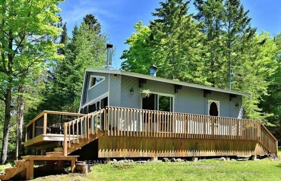 Front of 1422 Avery Lane