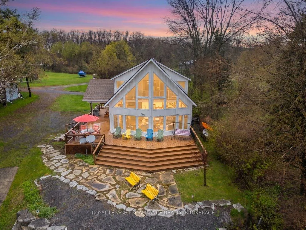 Front of 243 Leone's Cove Lane