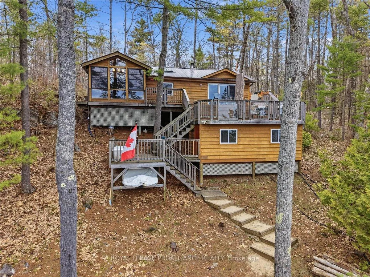 Front of 2069 Browns Bay Lane