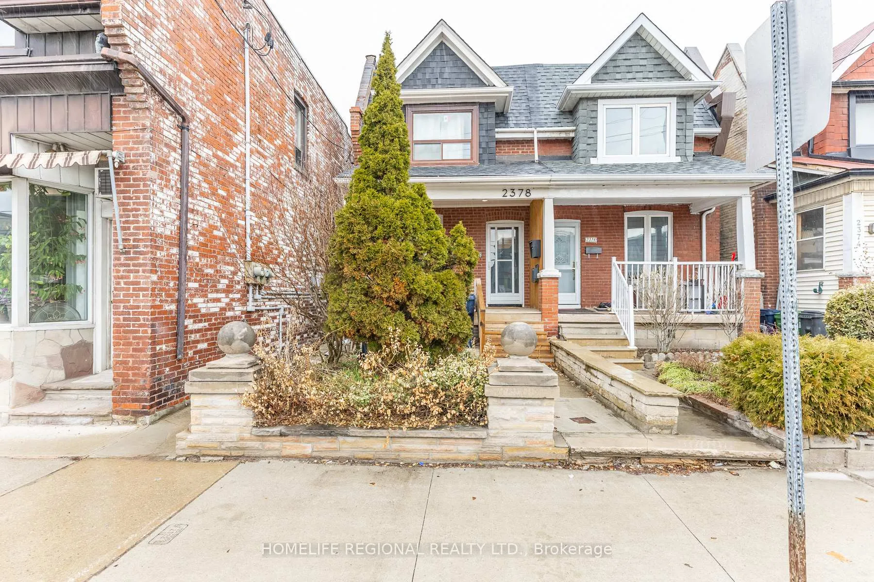 Front of 2378 St Clair Avenue W
