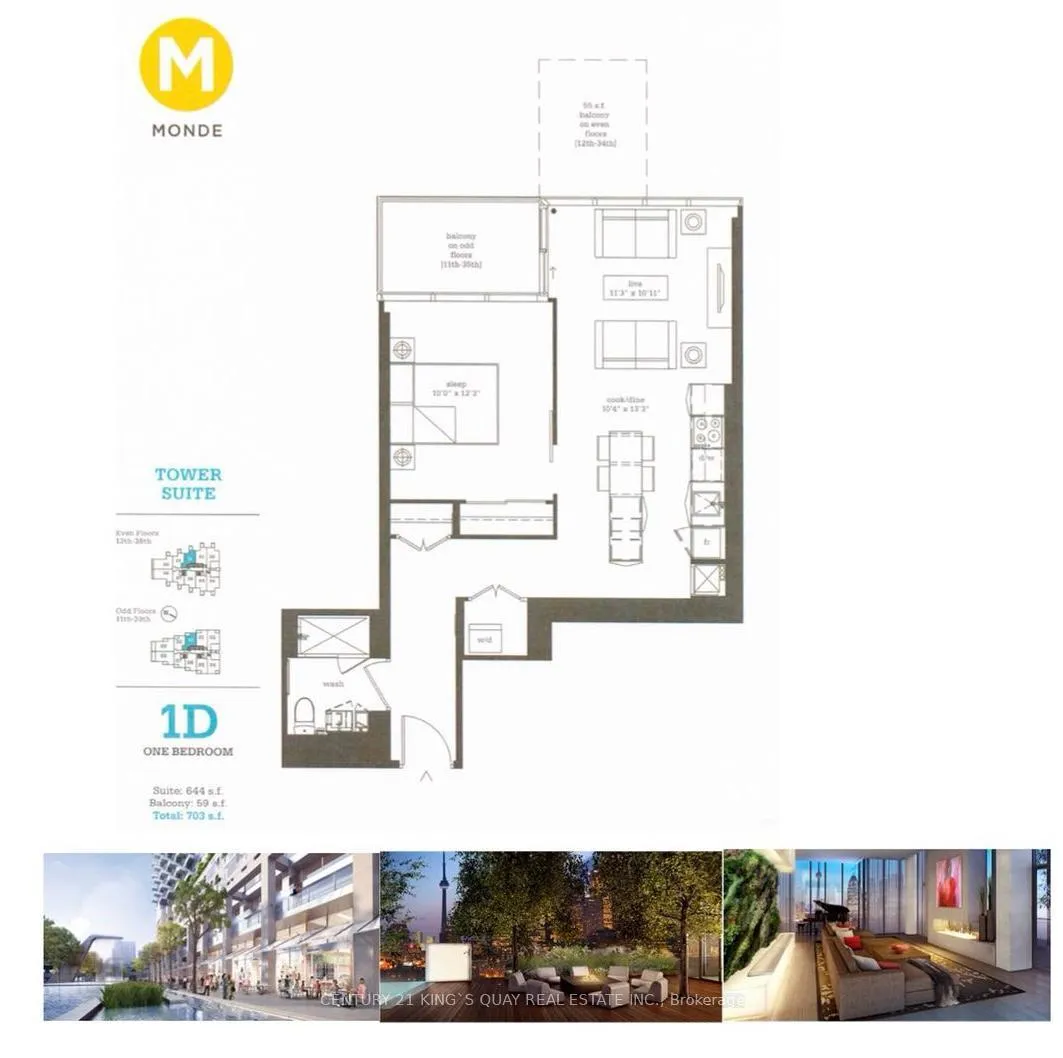 Photo 15 of Unit 1211, 16 Bonnycastle Street, Toronto, Waterfront Communities — HOMEH