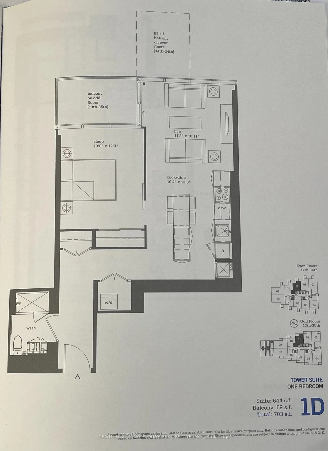 Photo 16 of Unit 1211, 16 Bonnycastle Street, Toronto, Waterfront Communities — HOMEH