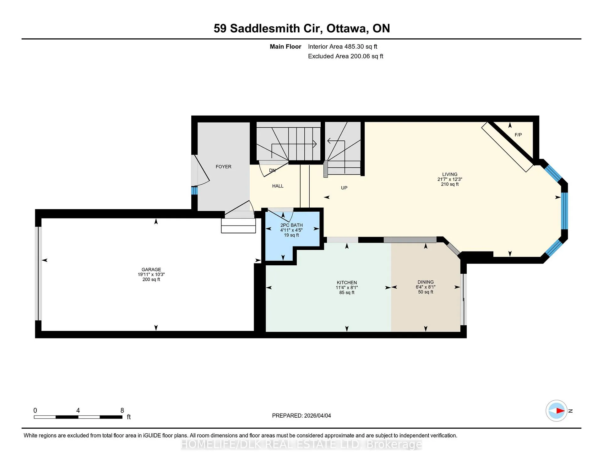 Photo 31 of 59 Saddlesmith Circle, Ottawa, Kanata - Emerald Meadows/Trailwest — HOMEH