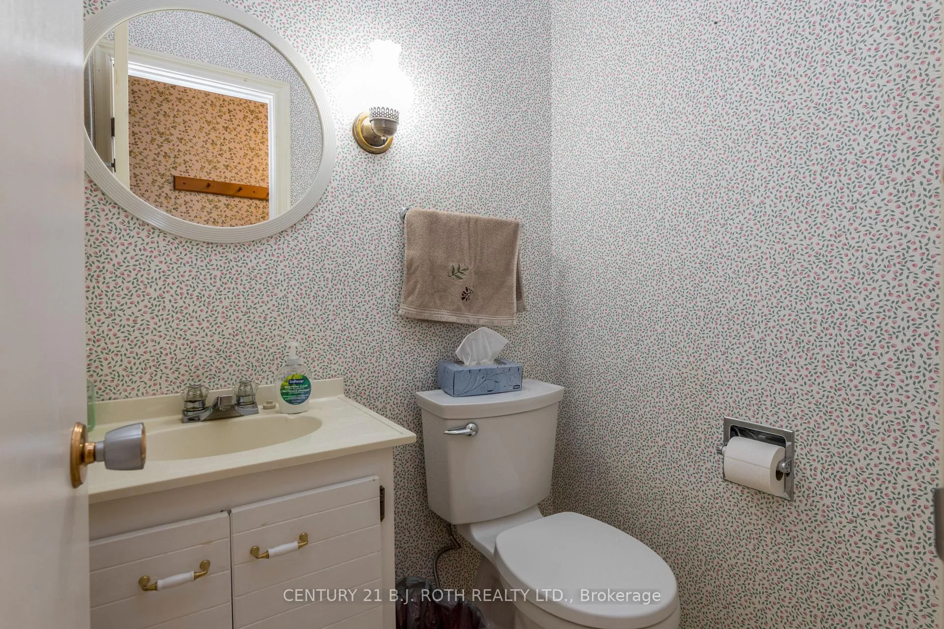 Photo 13 of 1056 Birchcliffe Crescent, Severn, Rural Severn — HOMEH