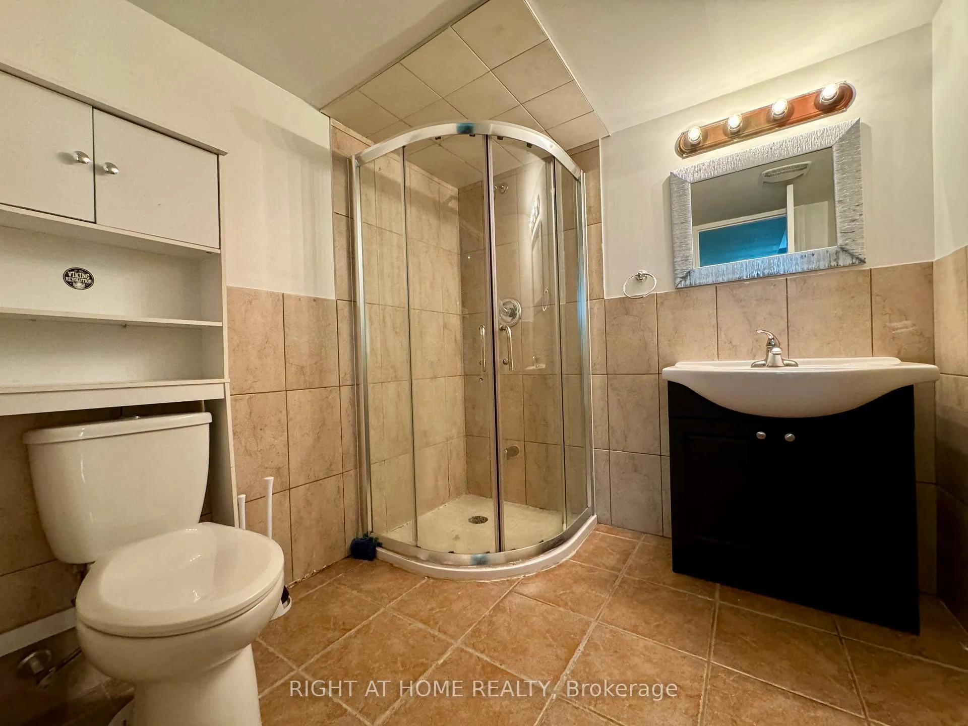 Photo 12 of Unit Bsmt, 1045 Tock Close, Milton, Willmott — HOMEH
