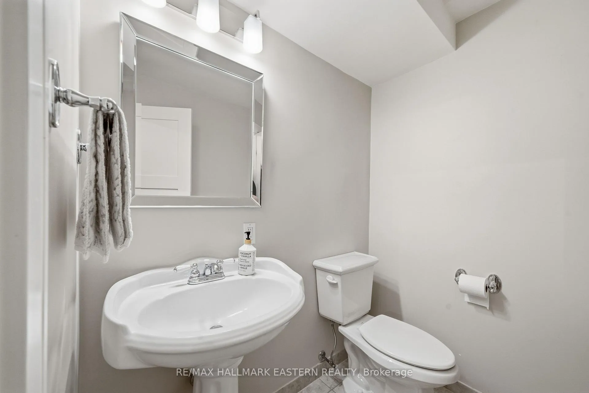 Photo 25 of 1601 Rocklands Road, Peterborough, Monaghan Ward 2 — HOMEH