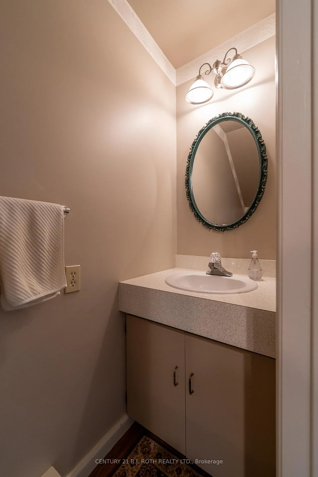 Photo 11 of Unit 26, 1 Paradise Boulevard, Ramara, Rural Ramara — HOMEH