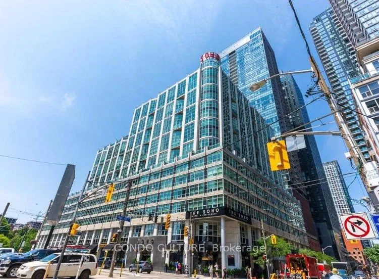 Front of Unit 1113, 36 Blue Jays Way