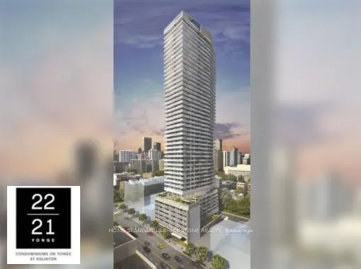 Front of Unit 2602, 2221 Yonge Street