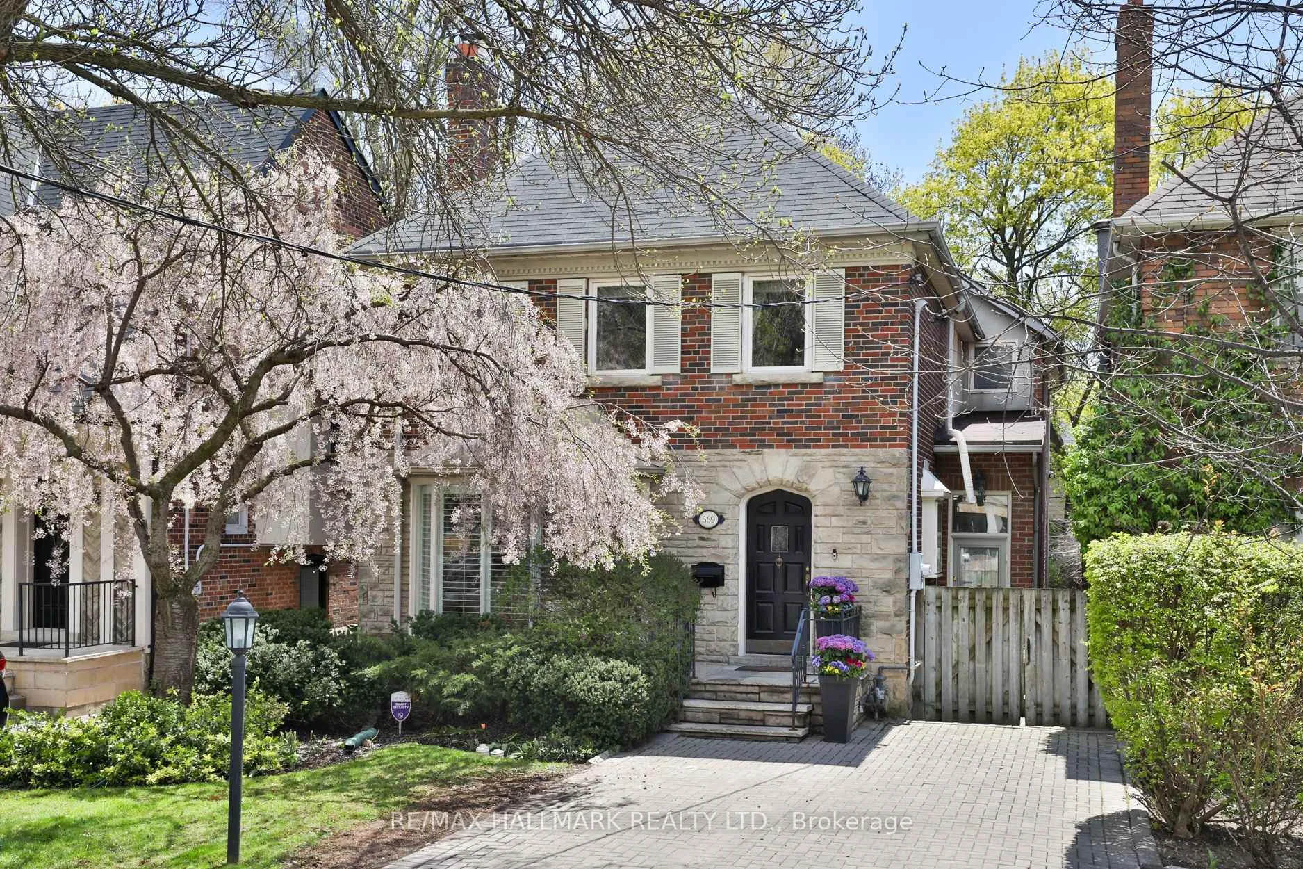 Front of 569 Briar Hill Avenue