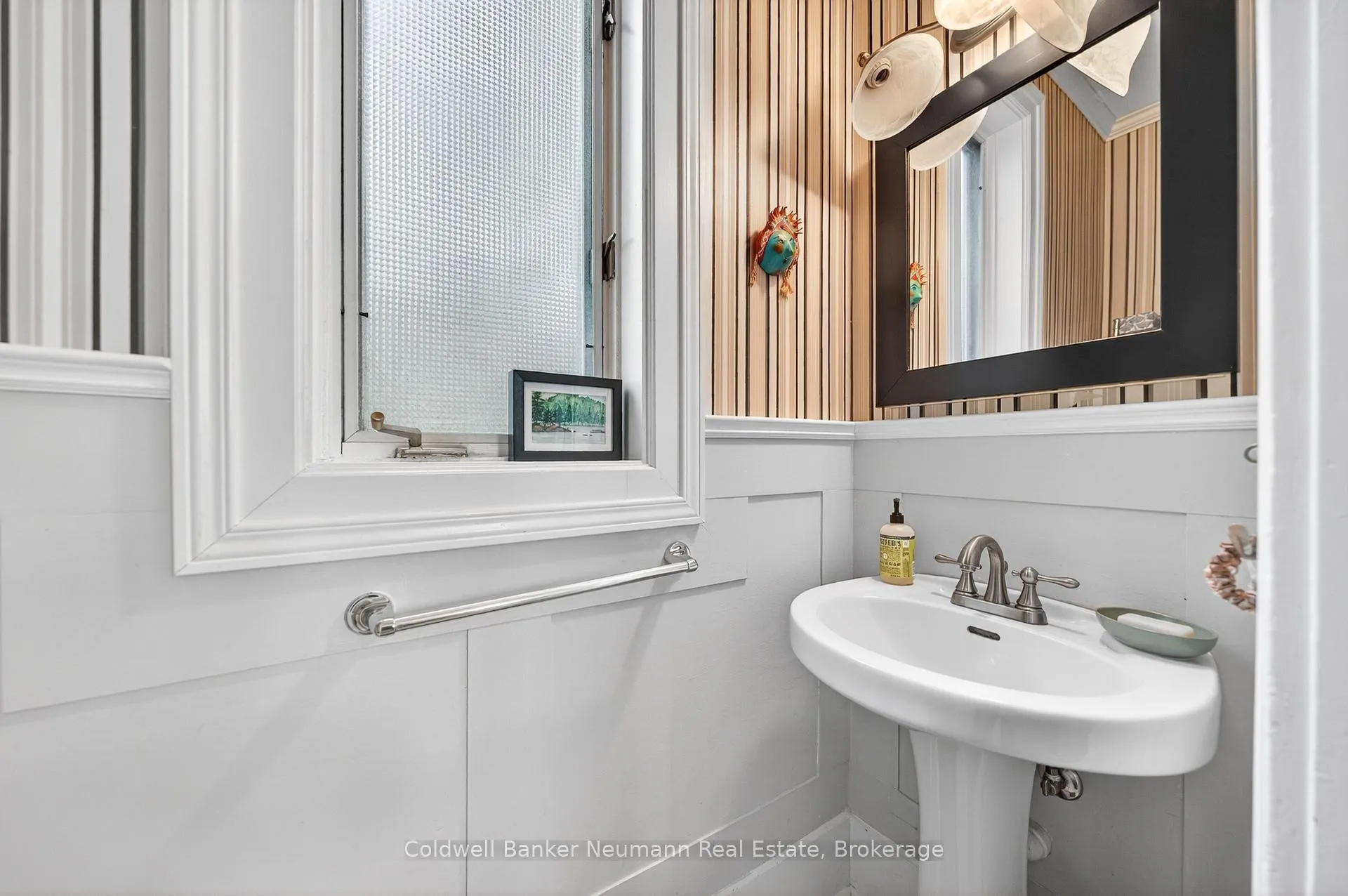 Photo 16 of 7 Durham Street, Guelph, Downtown — HOMEH