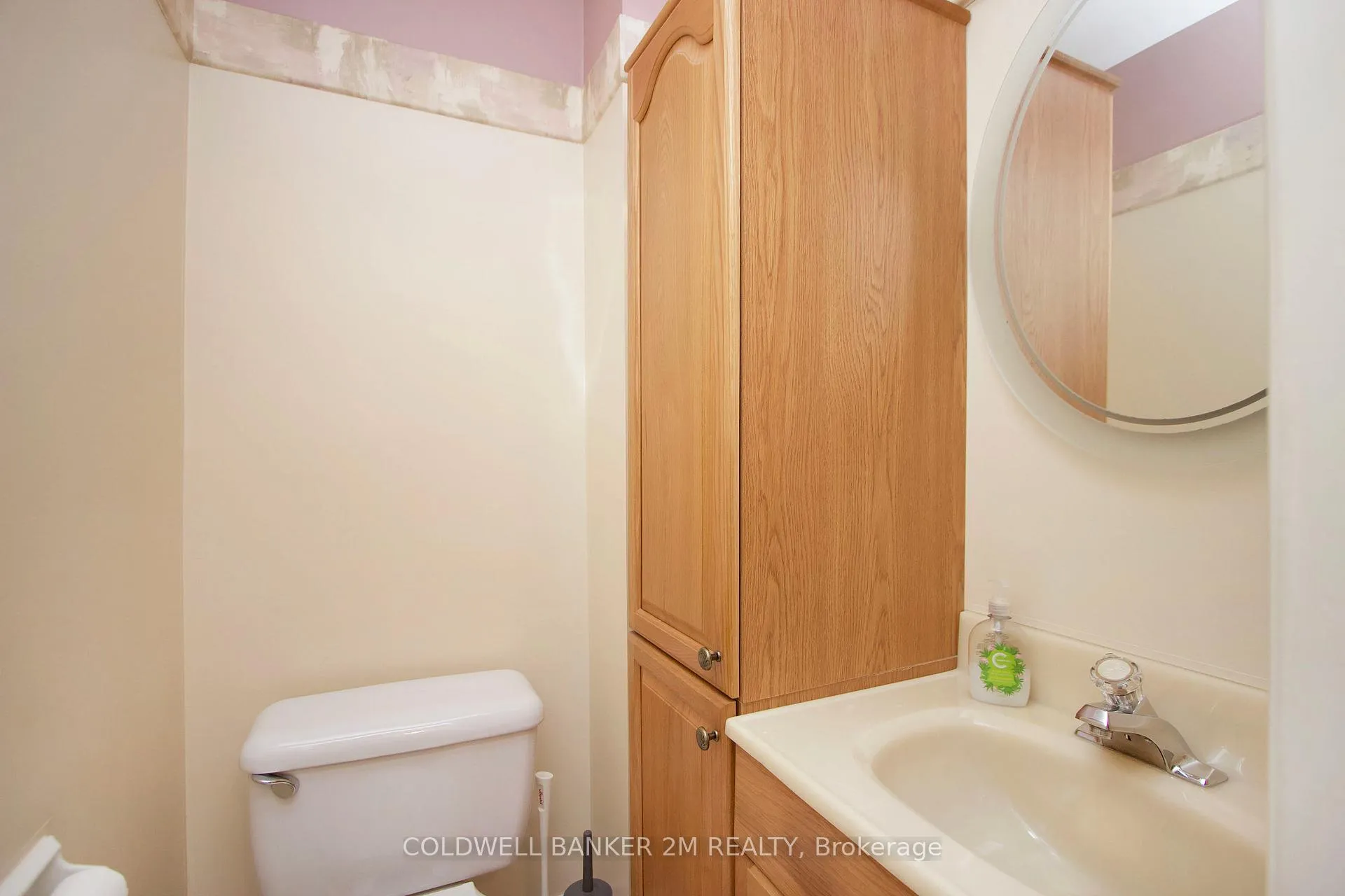 Photo 13 of 315 Durham Court, Oshawa, Vanier — HOMEH