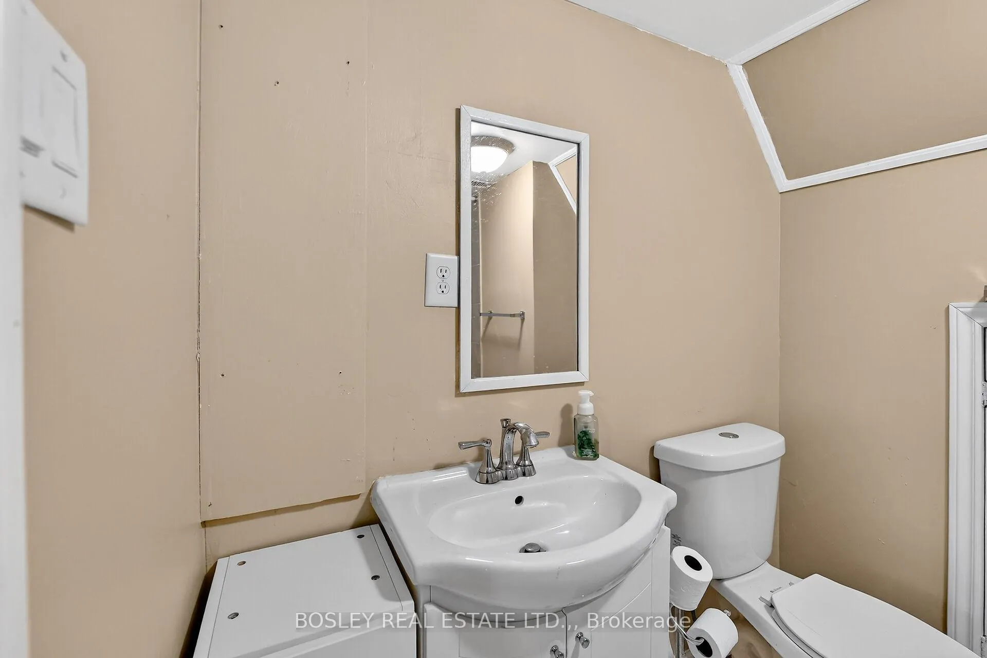 Photo 28 of 3260 Harleyford Crescent, Niagara Falls, Chippawa — HOMEH
