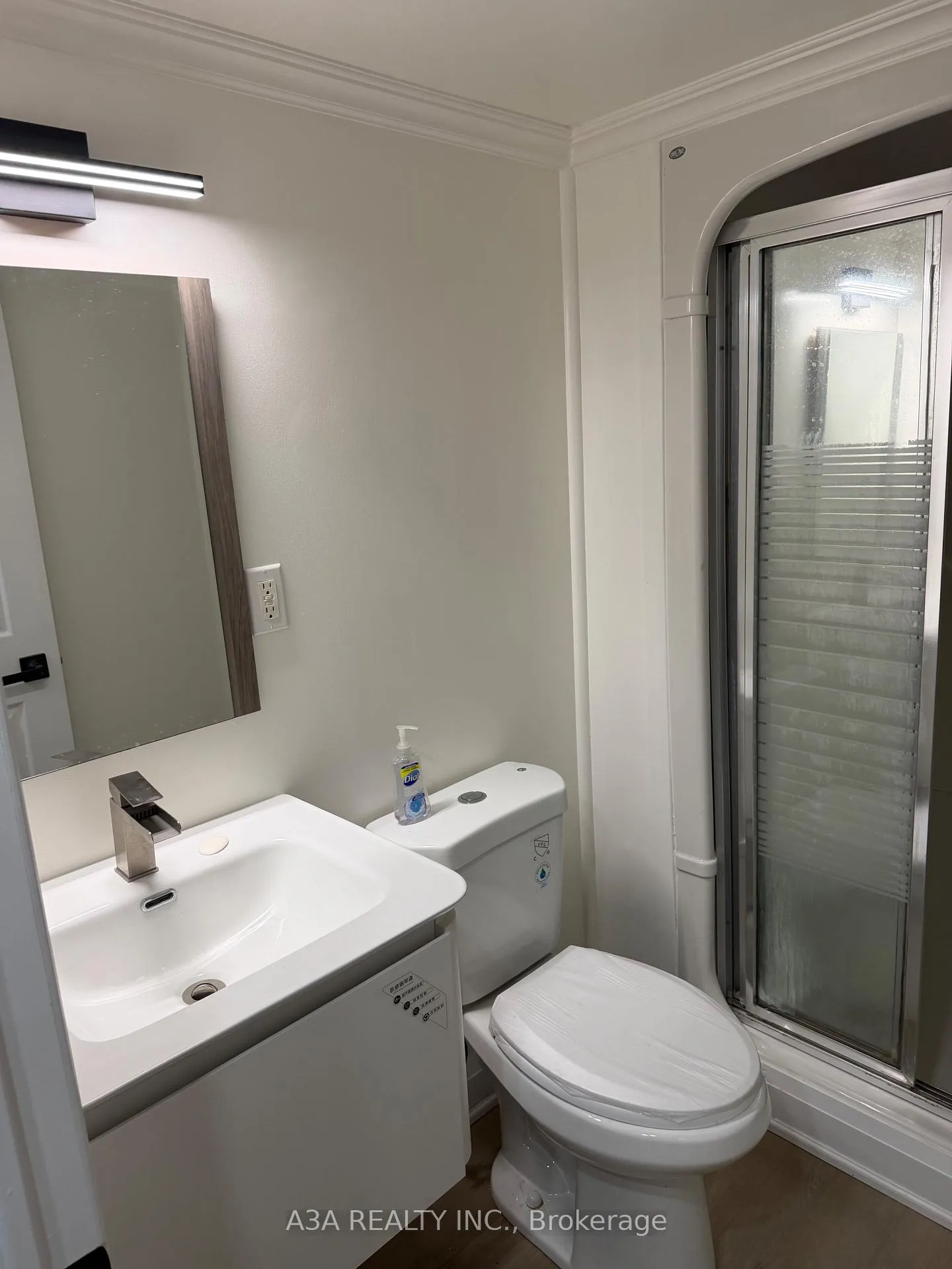 Photo 10 of Unit Basement, 5 Navan Crescent, Aurora, Aurora Heights — HOMEH
