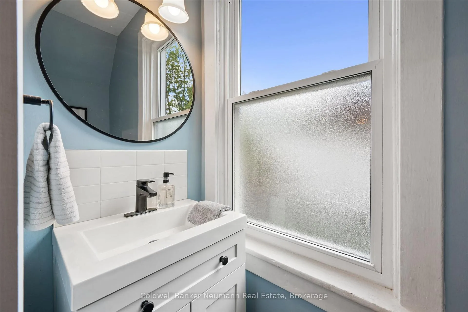Photo 16 of 30 Huron Street, Guelph, St. Patrick's Ward — HOMEH