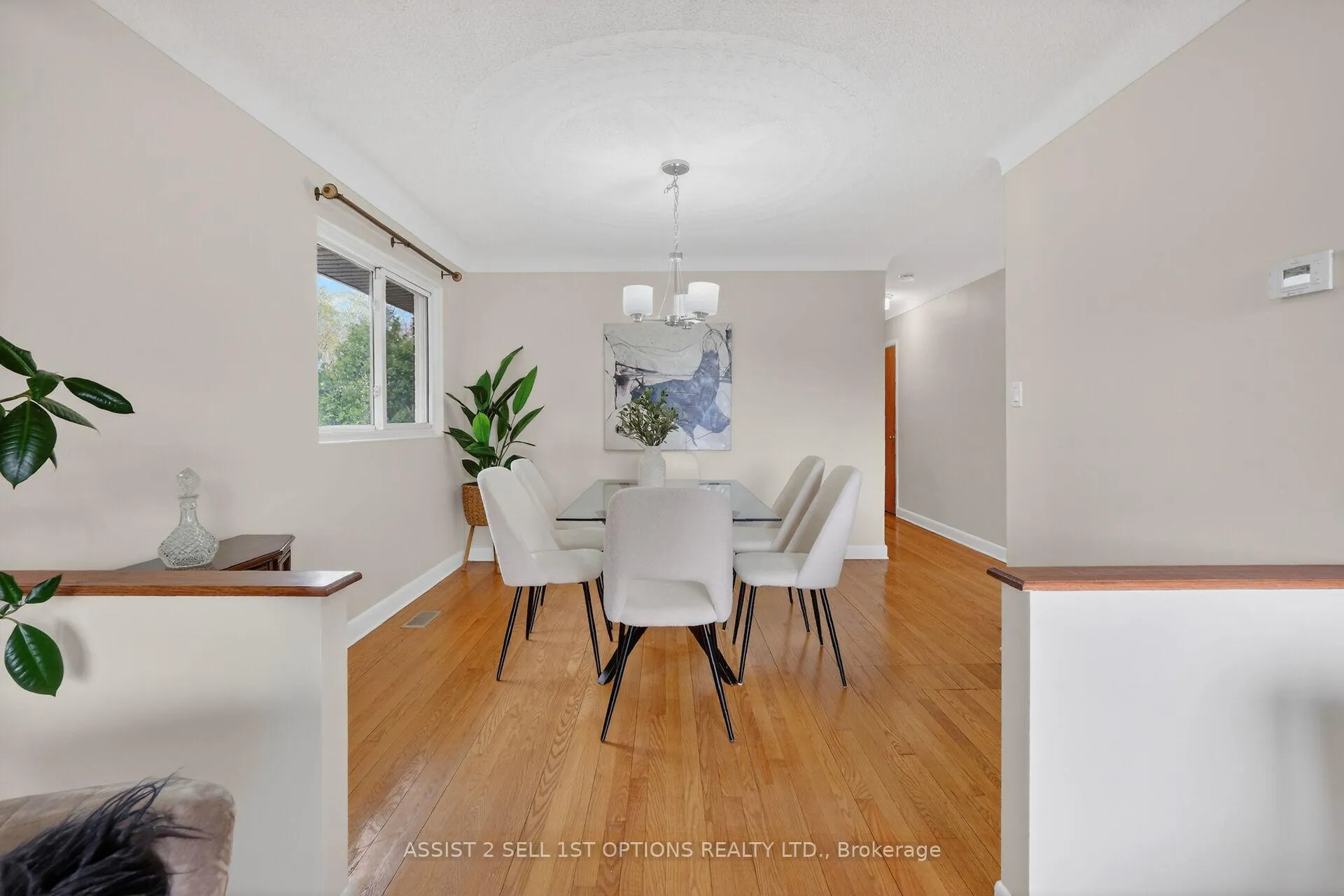 Photo 10 of 874 Riddell Avenue N, Ottawa, McKellar Heights/Glabar Park — HOMEH