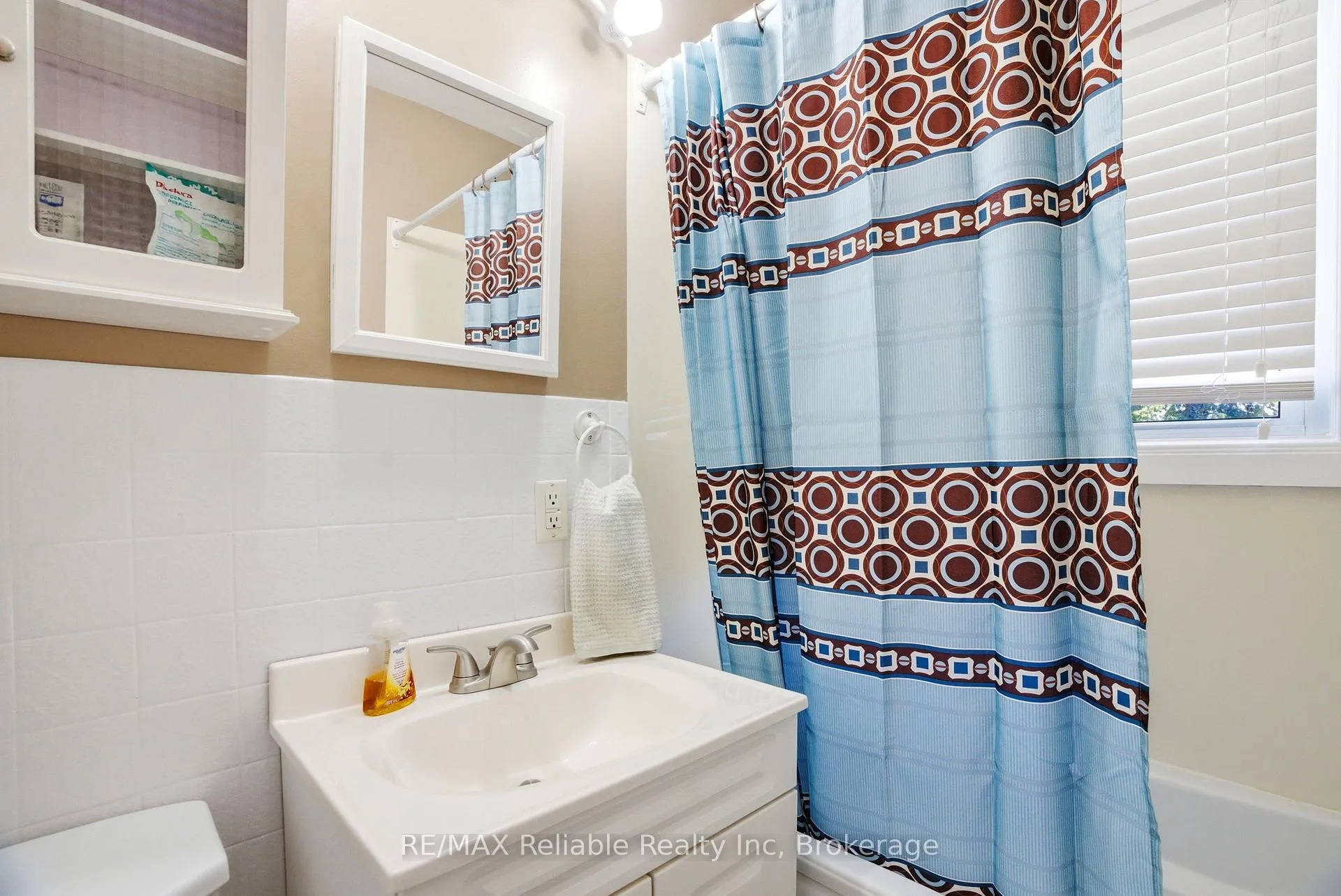 Photo 17 of 131 Townsend Street, Central Huron, Clinton — HOMEH