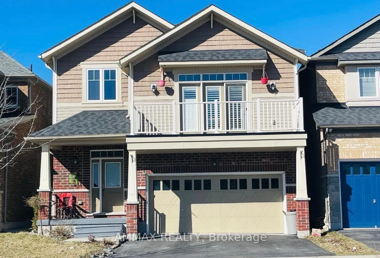 Front of 2322 Steeplechase Street