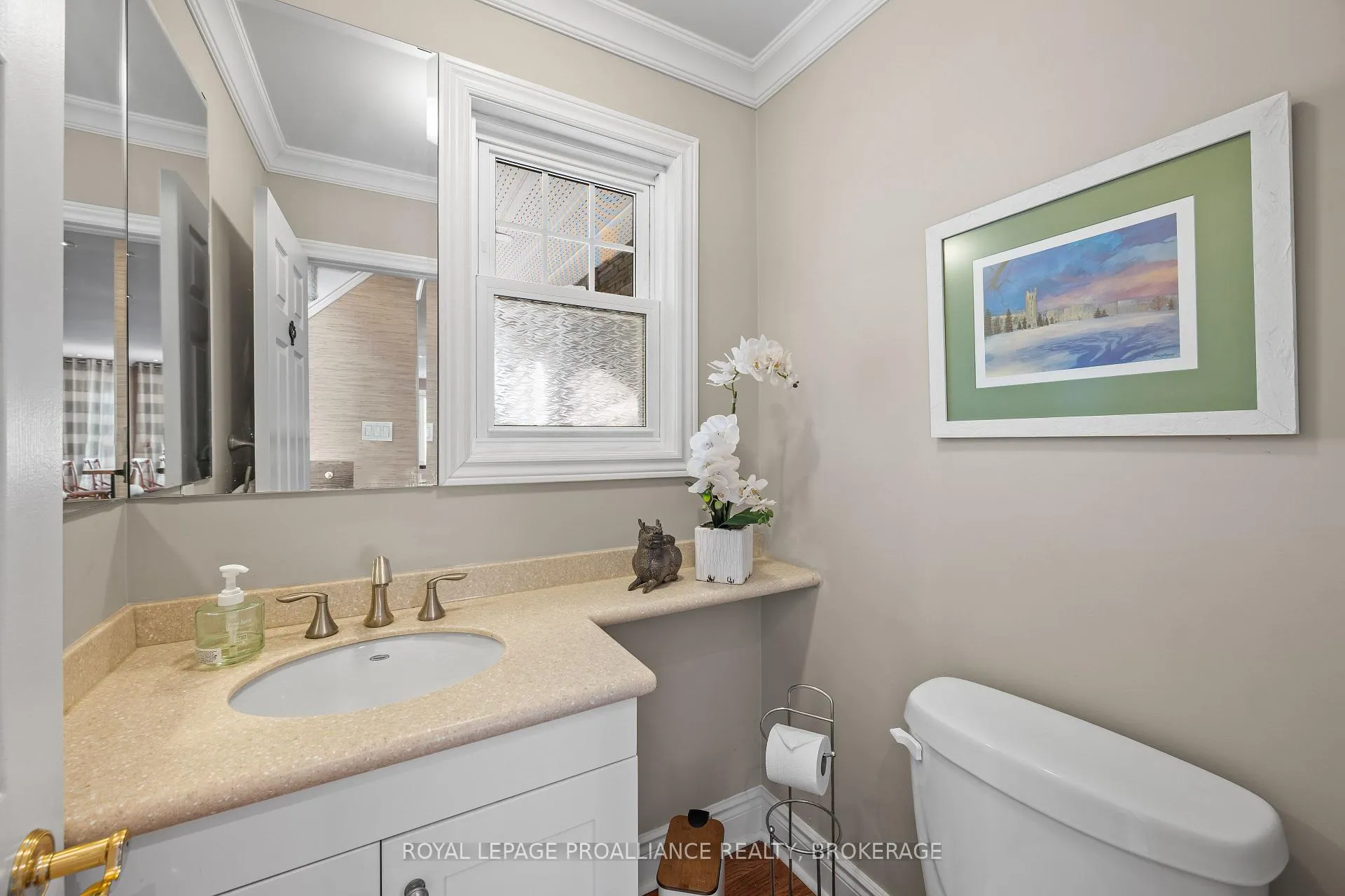 Photo 30 of 75 Point St. Mark Drive, Kingston, Kingston East (Incl Barret Crt) — HOMEH