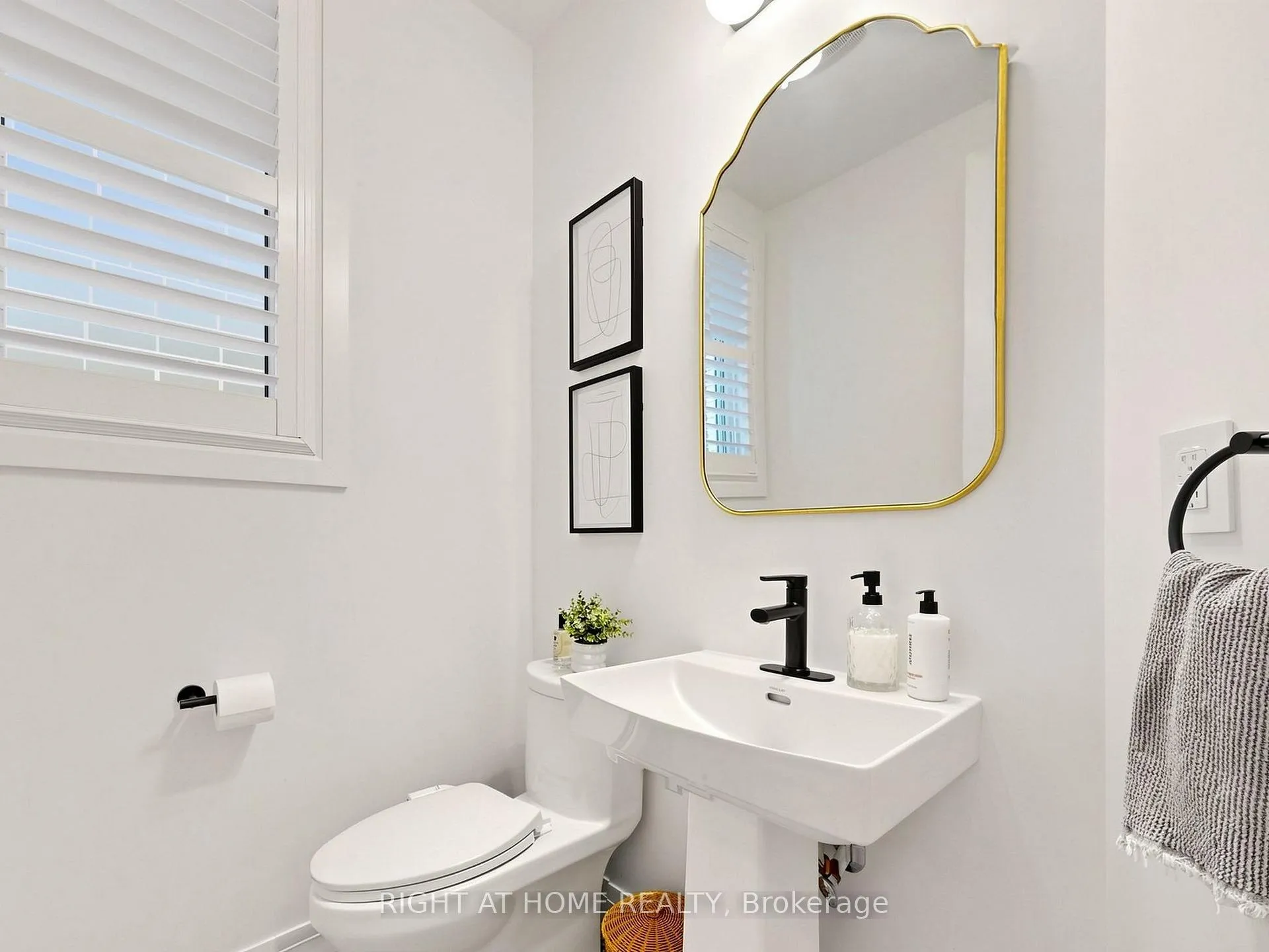 Photo 7 of 1265 Manitou Way, Milton, Bowes — HOMEH