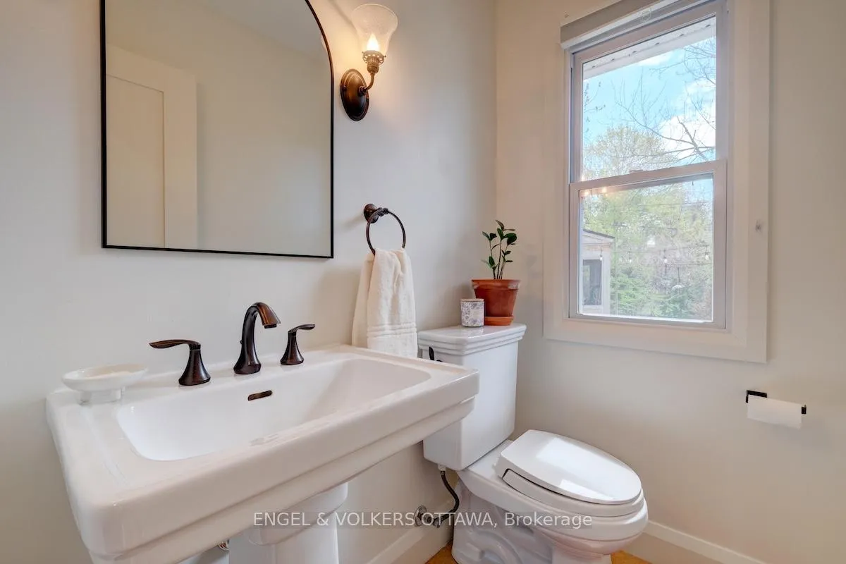 Photo 23 of 1812 Saunderson Drive, Ottawa, Elmvale Acres — HOMEH