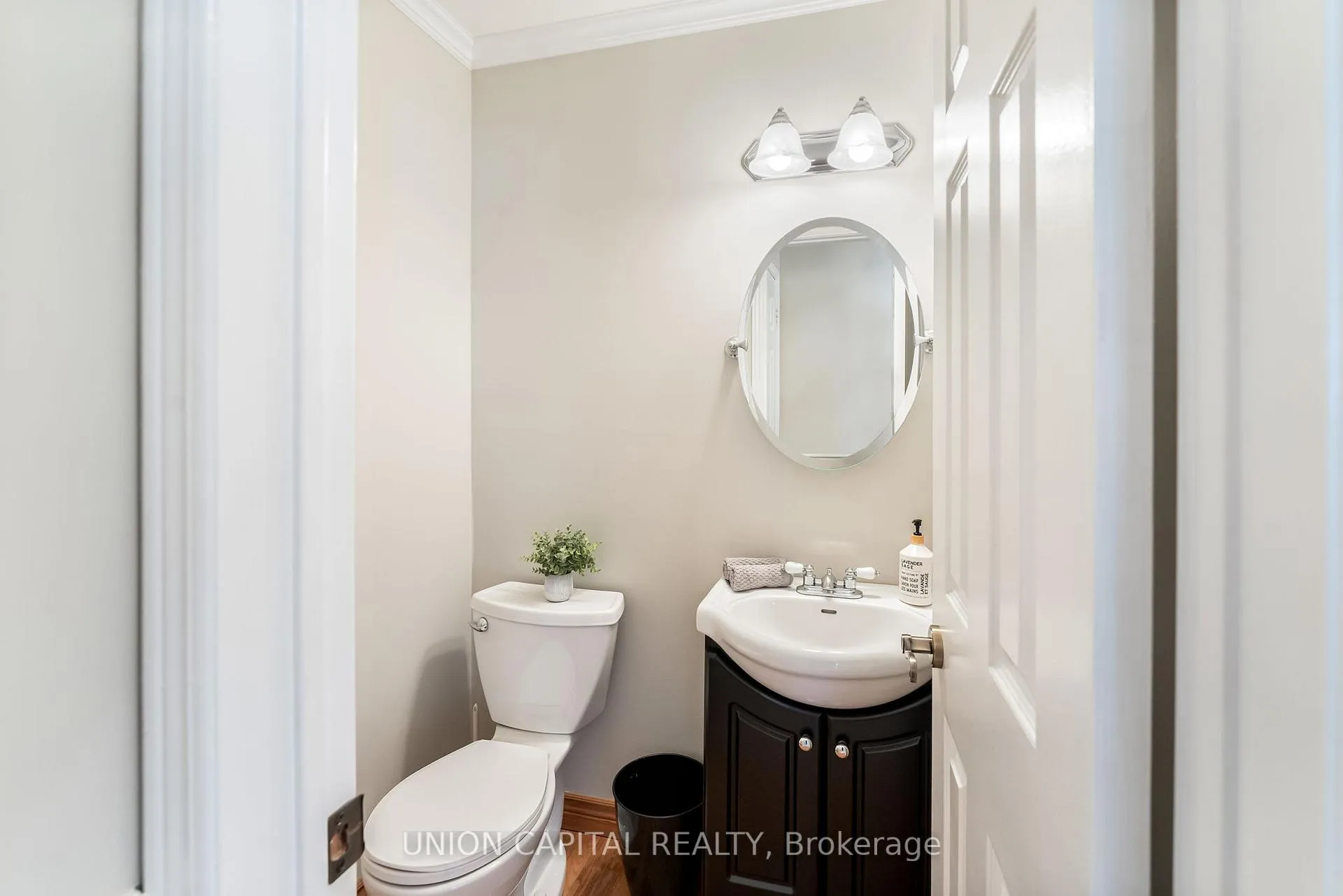 Photo 20 of 37 Carmody Lane, Uxbridge — HOMEH