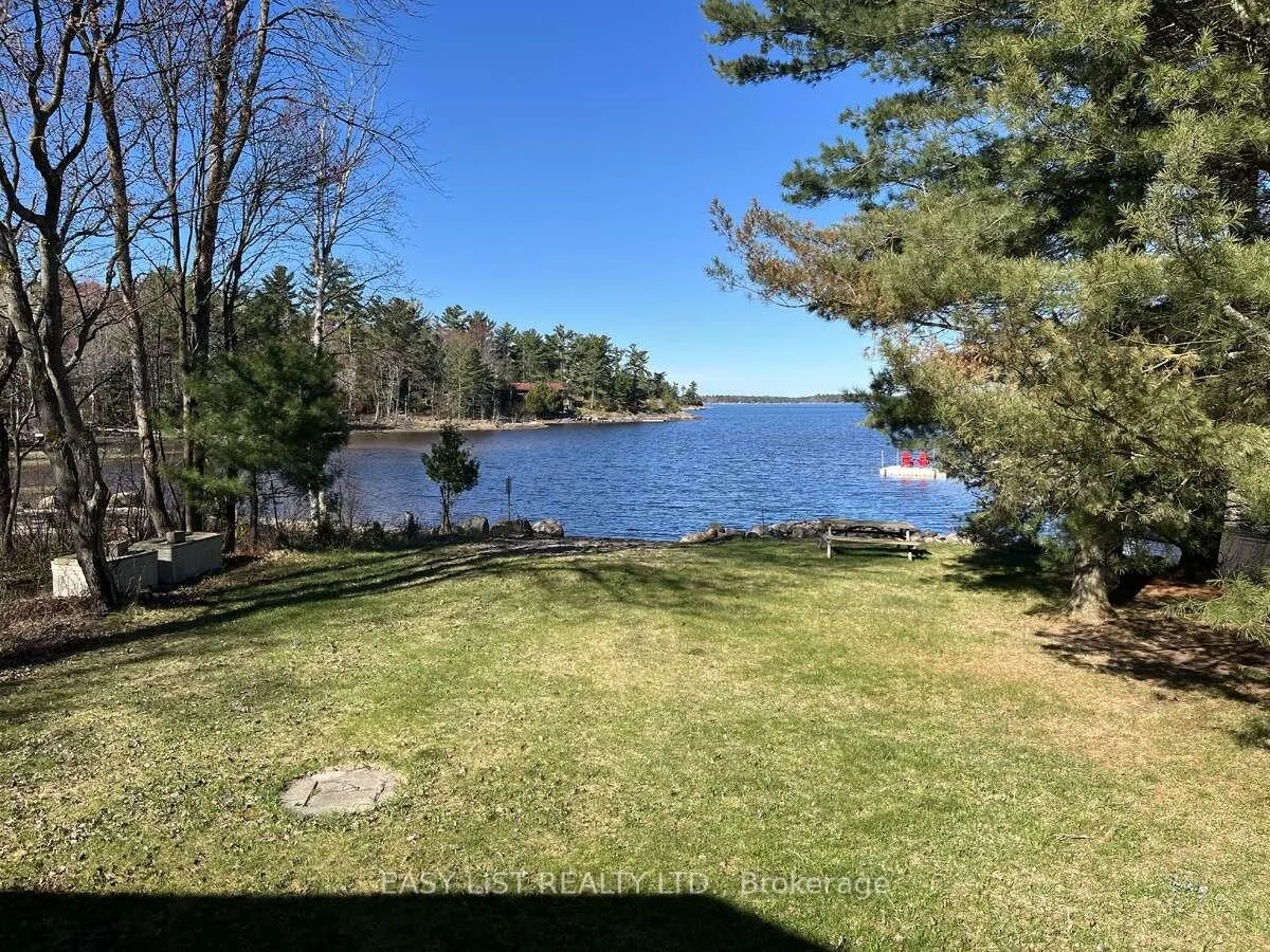 Photo 61 of 16 Leaside Drive, The Archipelago, Archipelago North — HOMEH