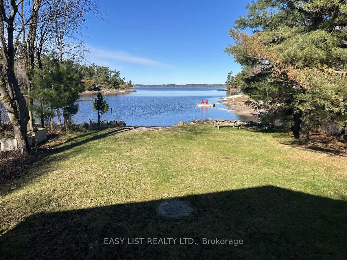Photo 7 of 16 Leaside Drive, The Archipelago, Archipelago North — HOMEH