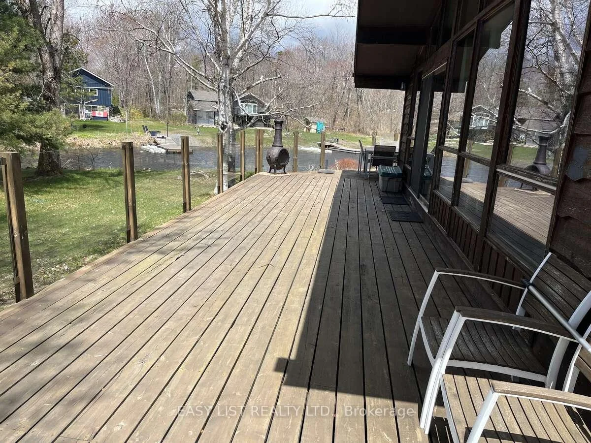 Photo 27 of 16 Leaside Drive, The Archipelago, Archipelago North — HOMEH