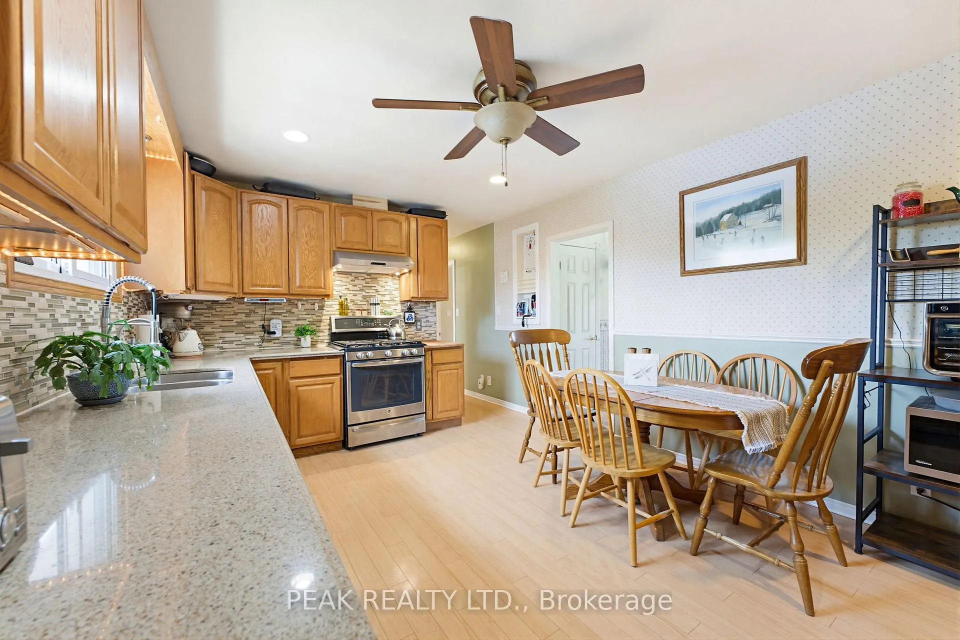 Photo 12 of 12 Mccammon Street, Brant, Paris — HOMEH