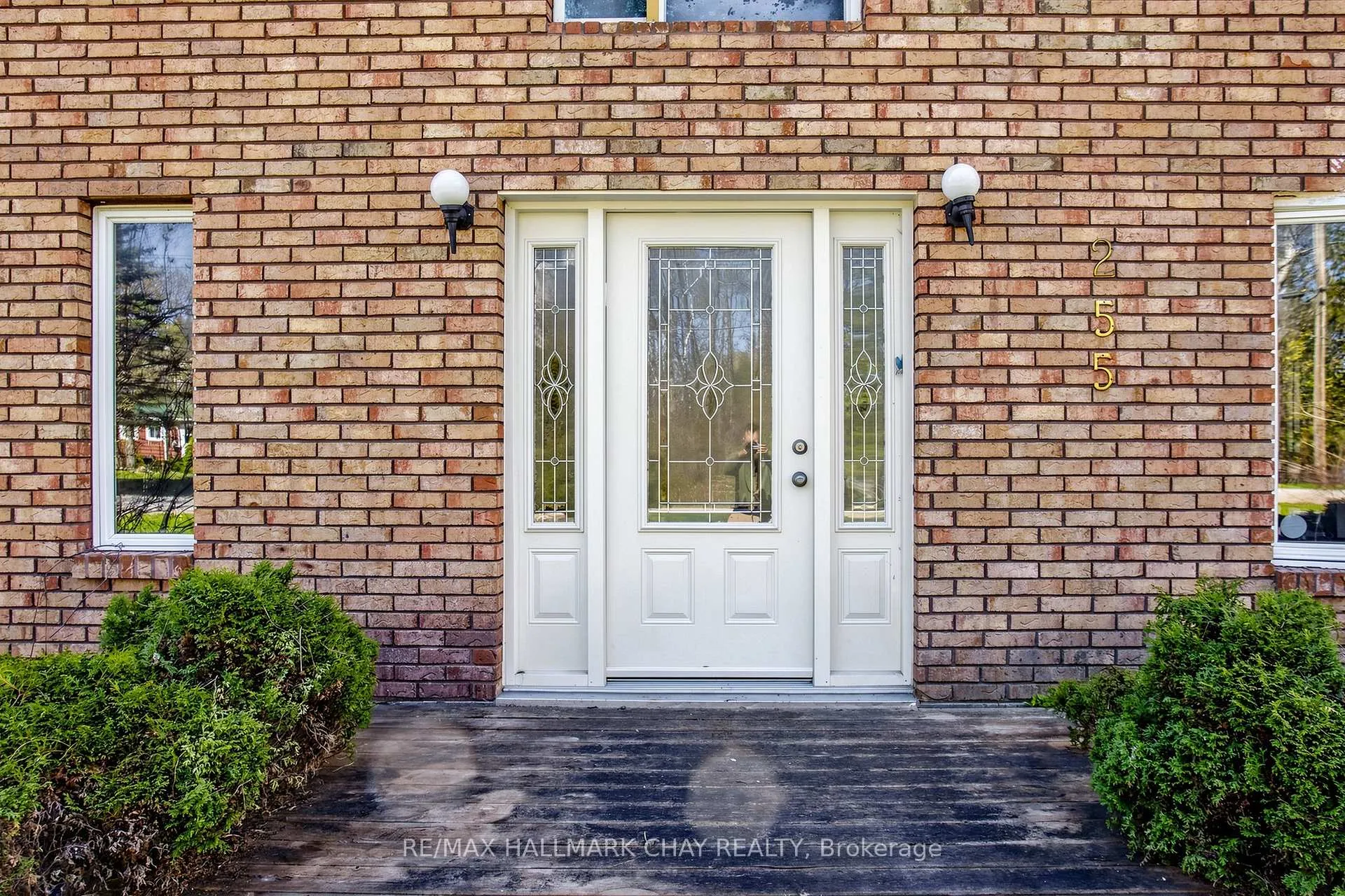Photo 3 of 255 Poplar Avenue, Tay, Port McNicoll — HOMEH