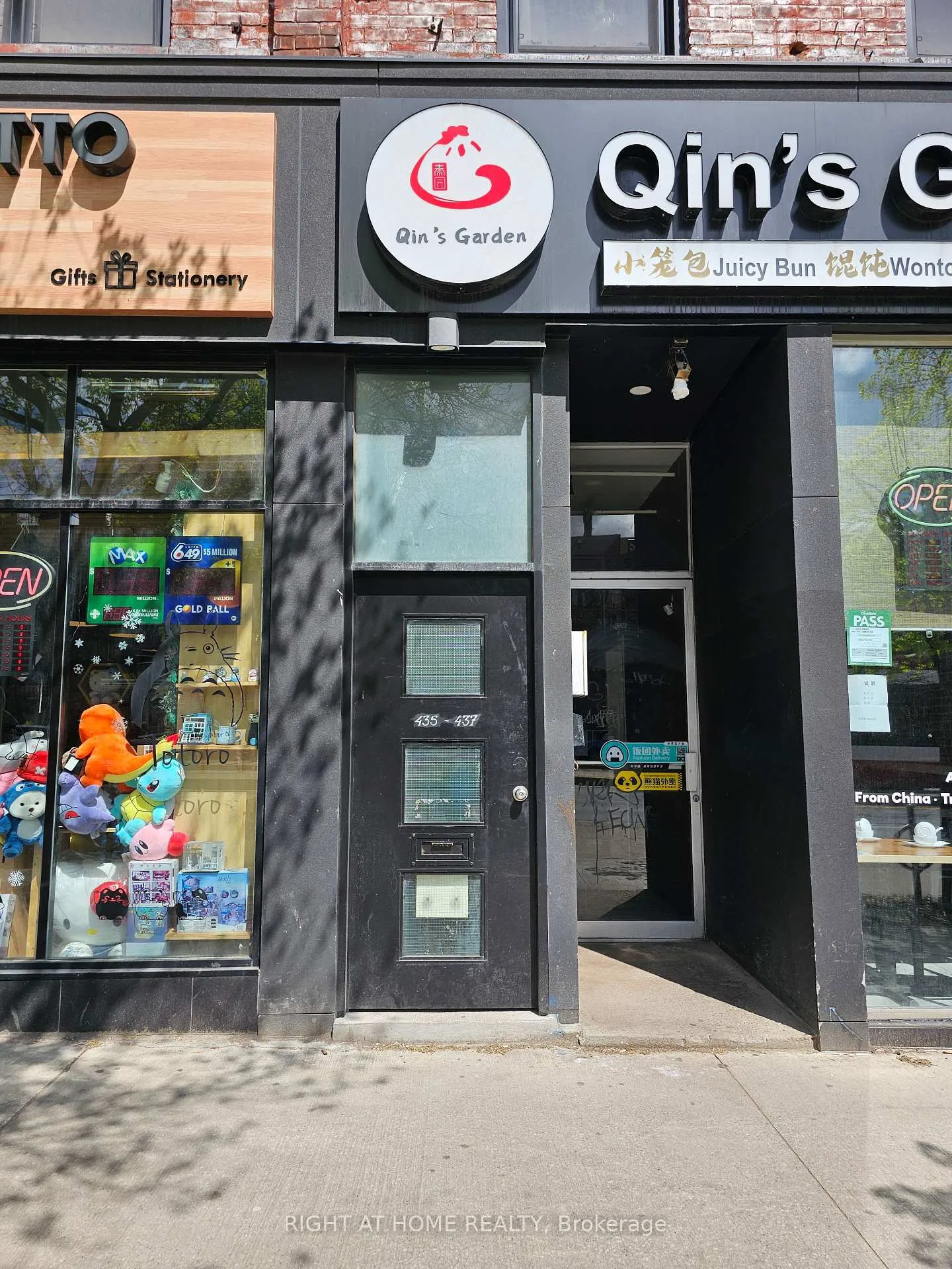 Photo 26 of Unit 3, 437 Spadina Avenue, Toronto, Kensington-Chinatown — HOMEH