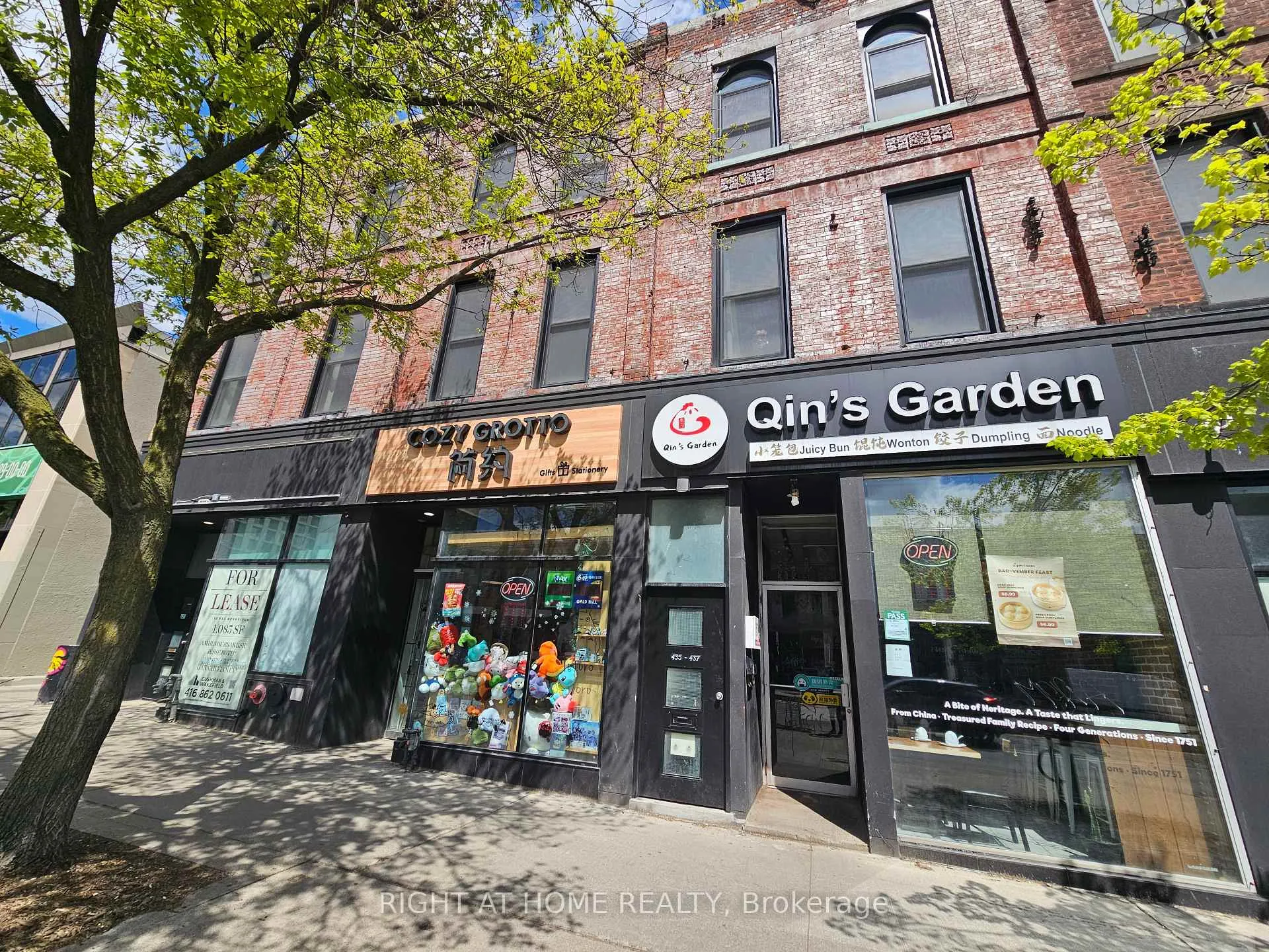 Photo 27 of Unit 3, 437 Spadina Avenue, Toronto, Kensington-Chinatown — HOMEH