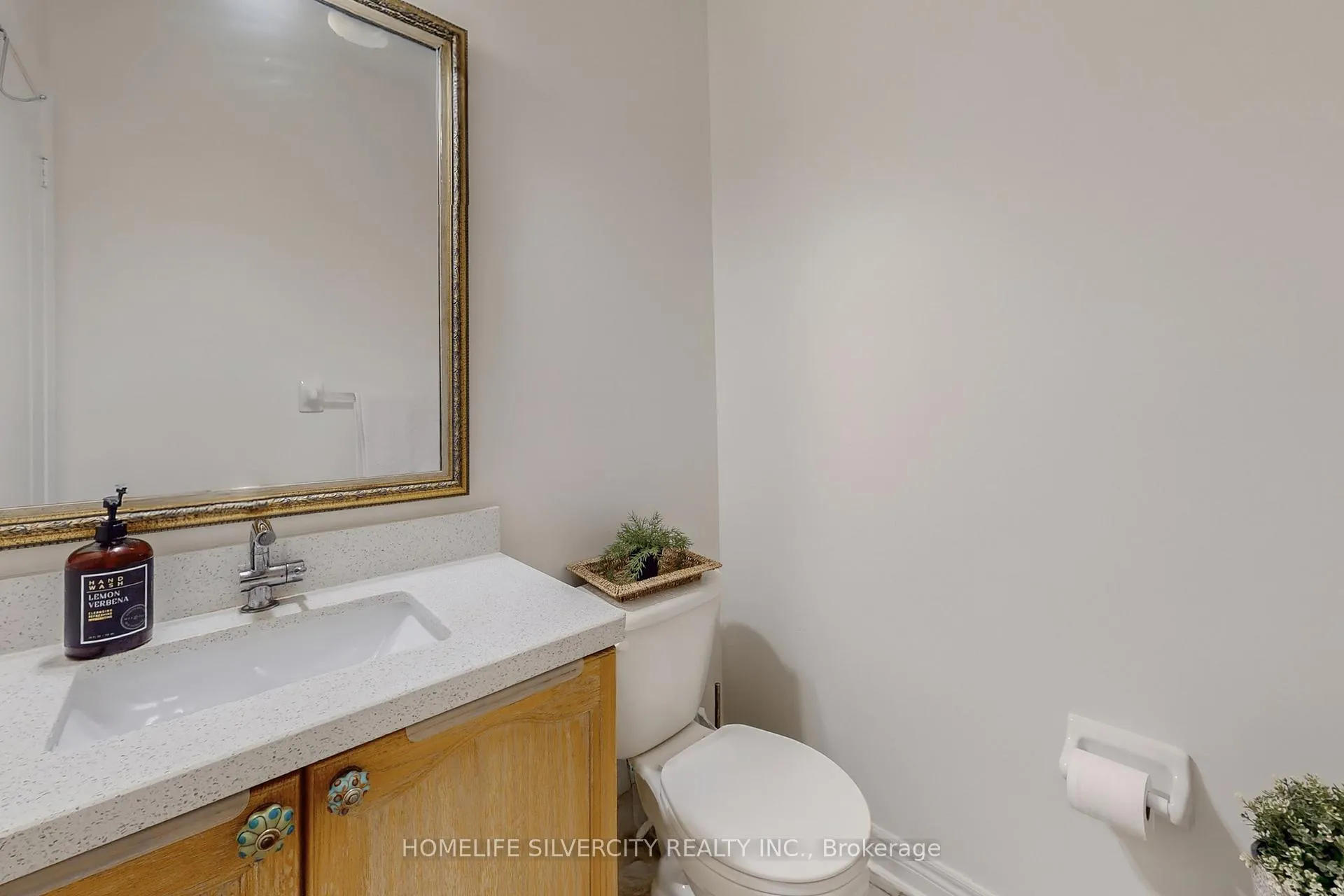 Photo 13 of 6 Rouge Fairway Street, Markham, Rouge Fairways — HOMEH