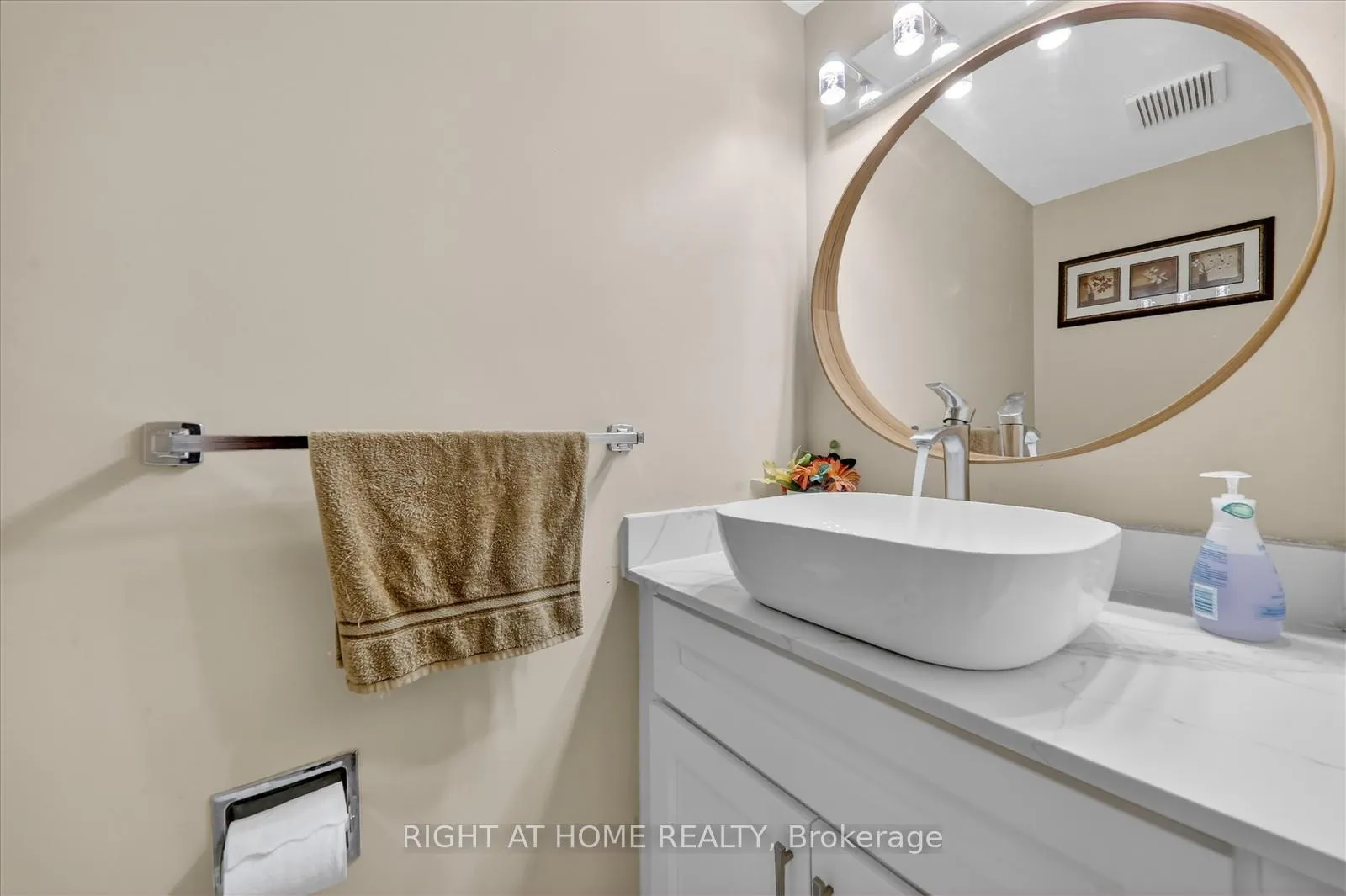 Photo 14 of 226 Manse Road, Scarborough, West Hill — HOMEH
